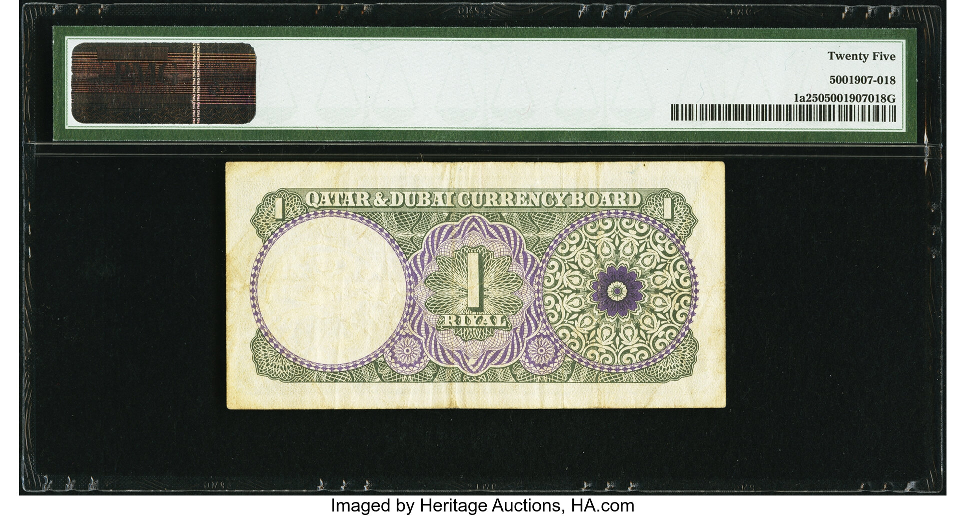 image for: Qatar and Dubai  1 riyal (B101as)