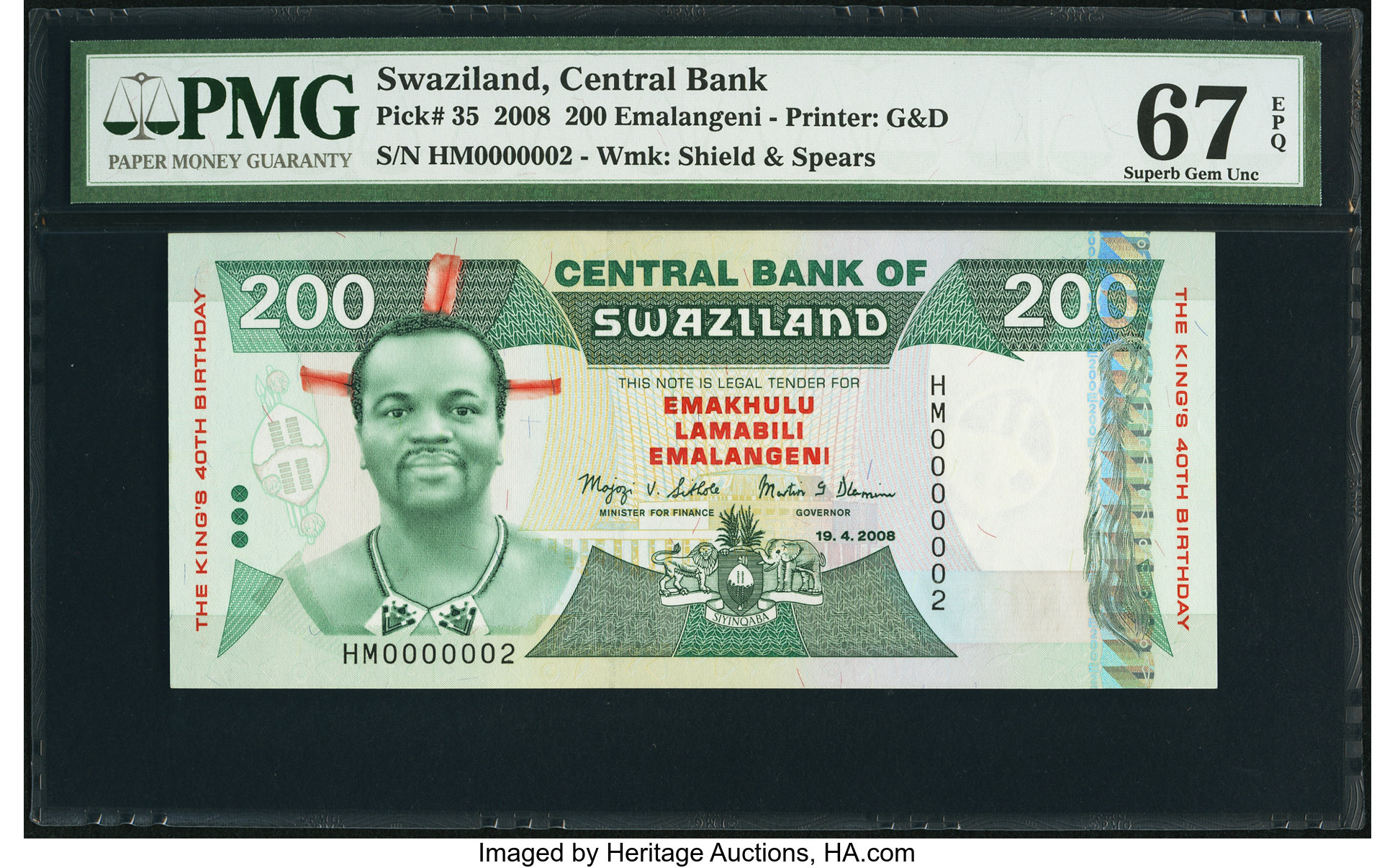 image for: Swaziland  200 emalangeni (B230az)