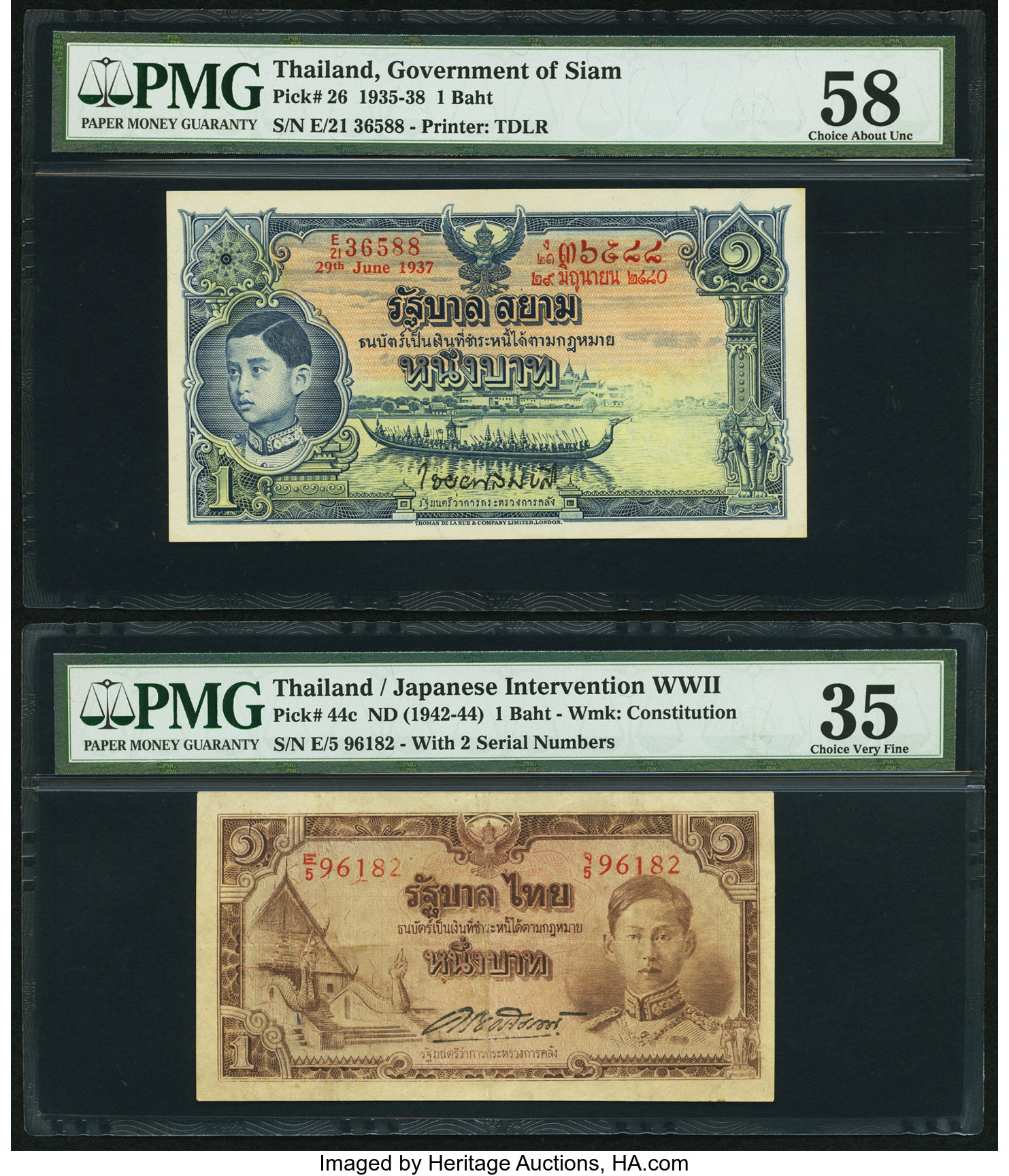 image for: Thailand  1 ??? (baht) (B110d)
