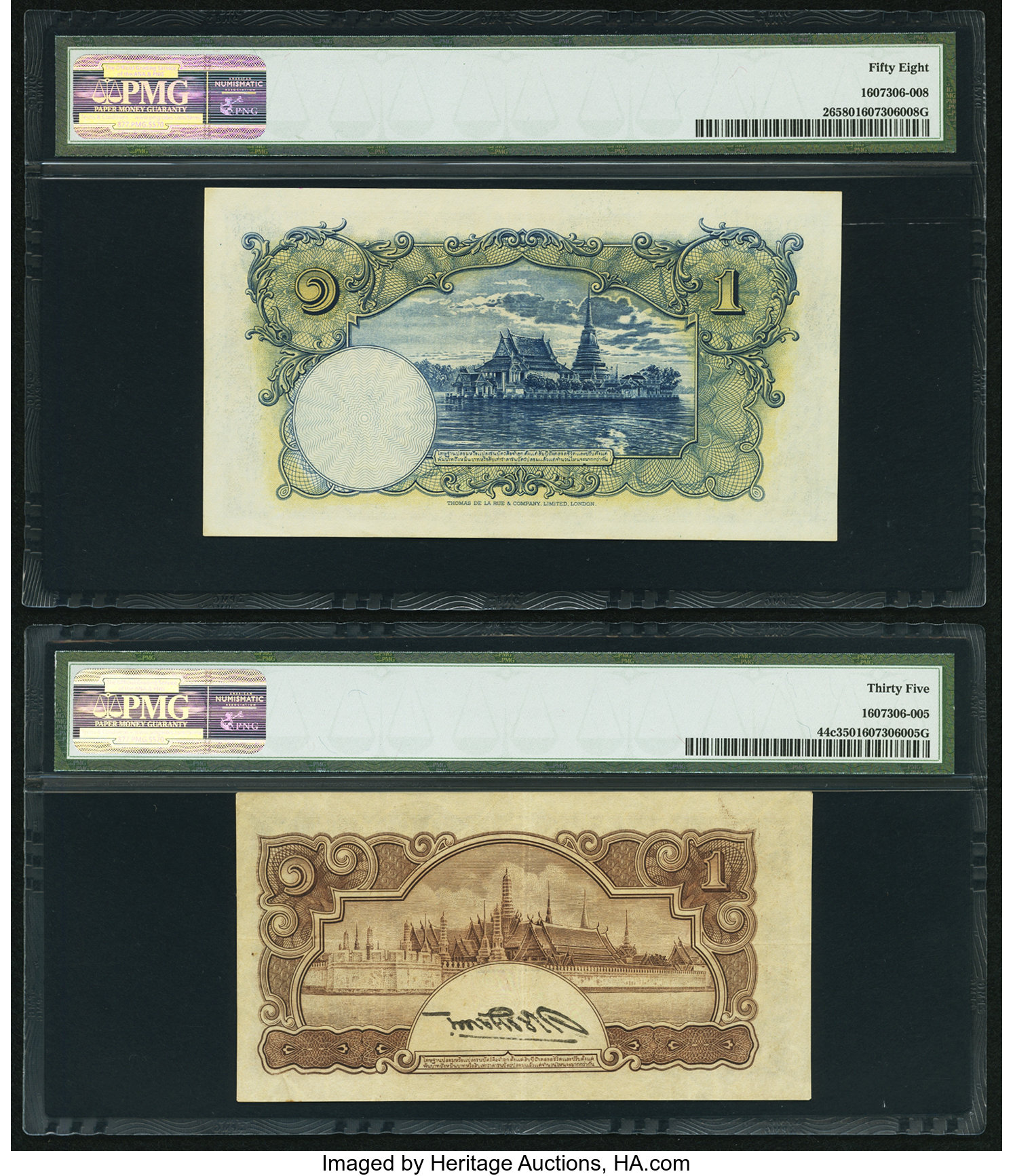 image for: Thailand  1 ??? (baht) (B110cs1)