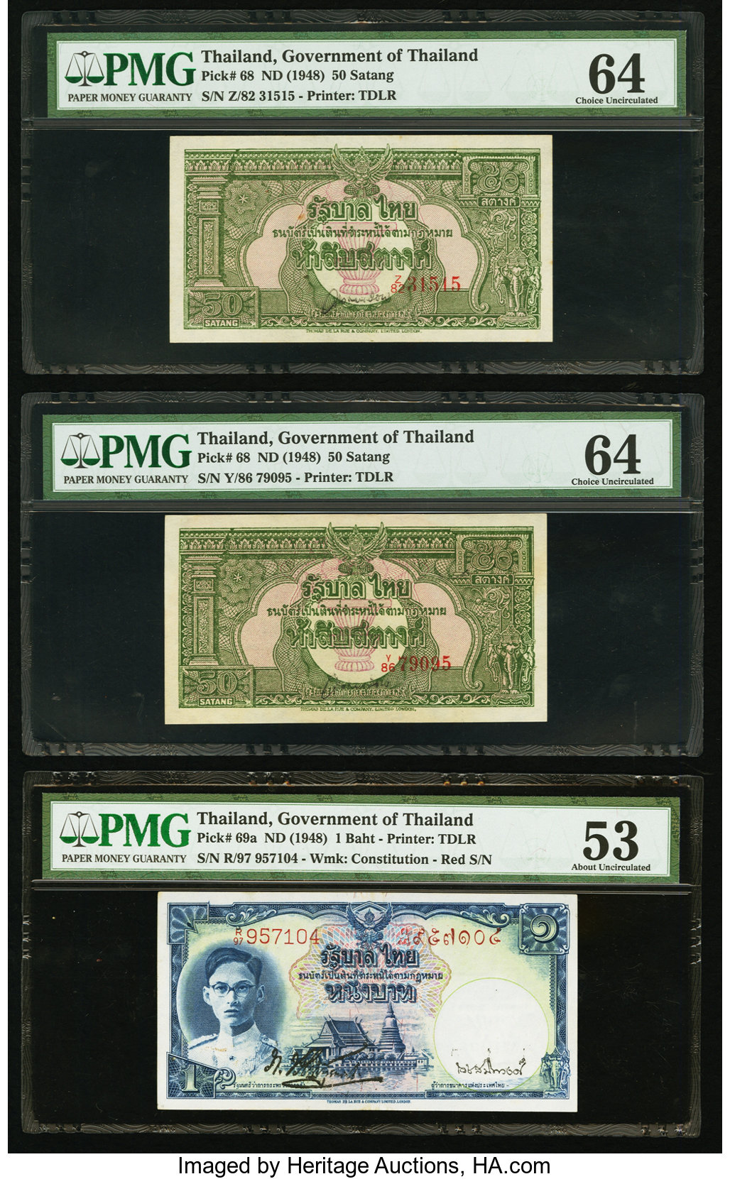image for: Thailand  1 ??? (baht) (B140d)