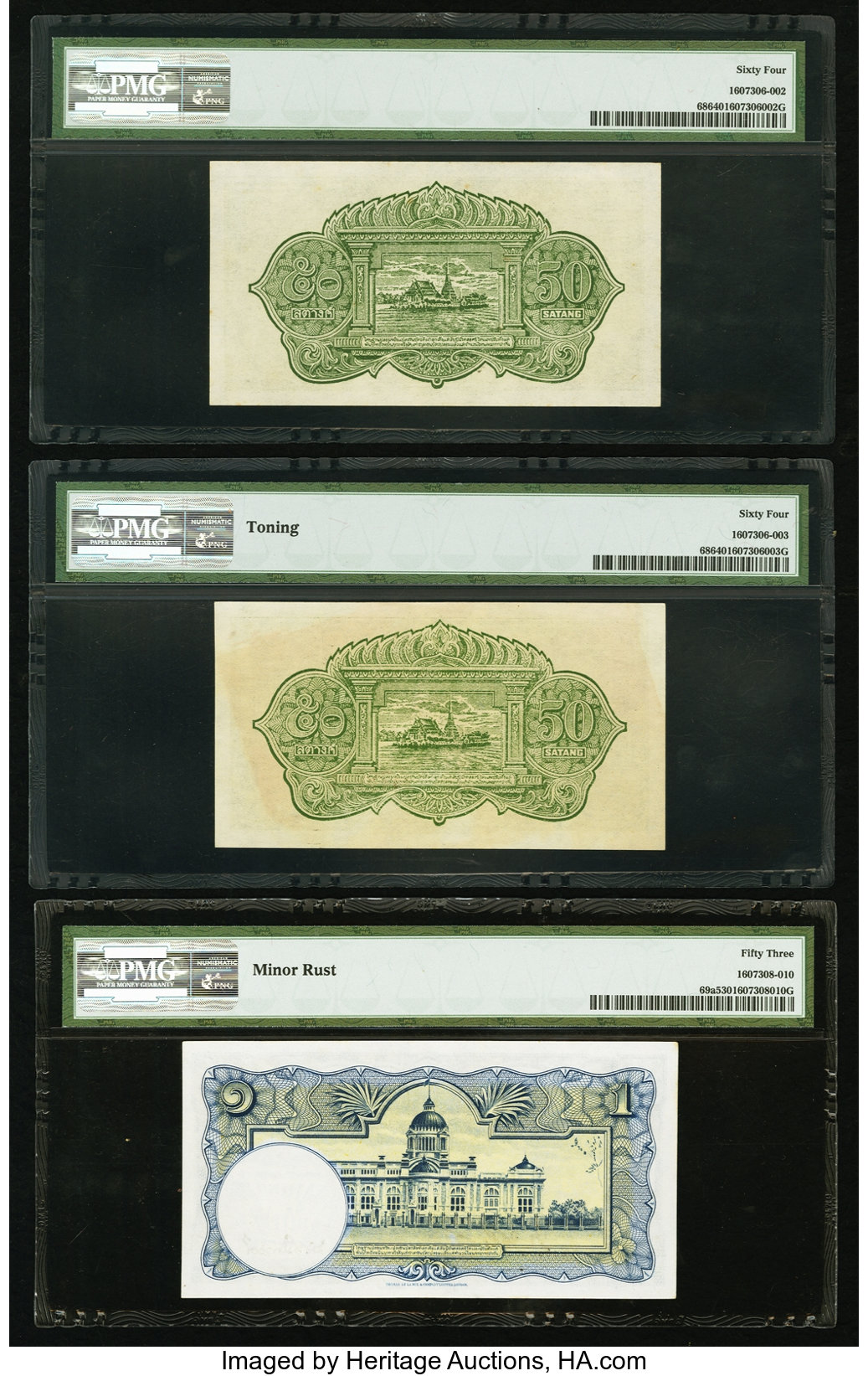 image for: Thailand  1 ??? (baht) (B140e)