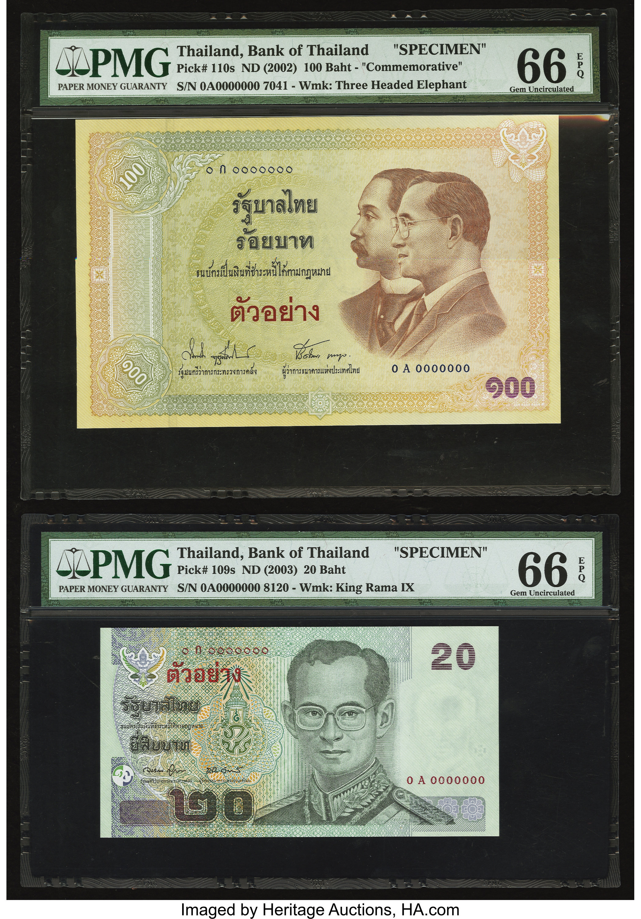 image for: Thailand  20 ??? (baht) (B171e)