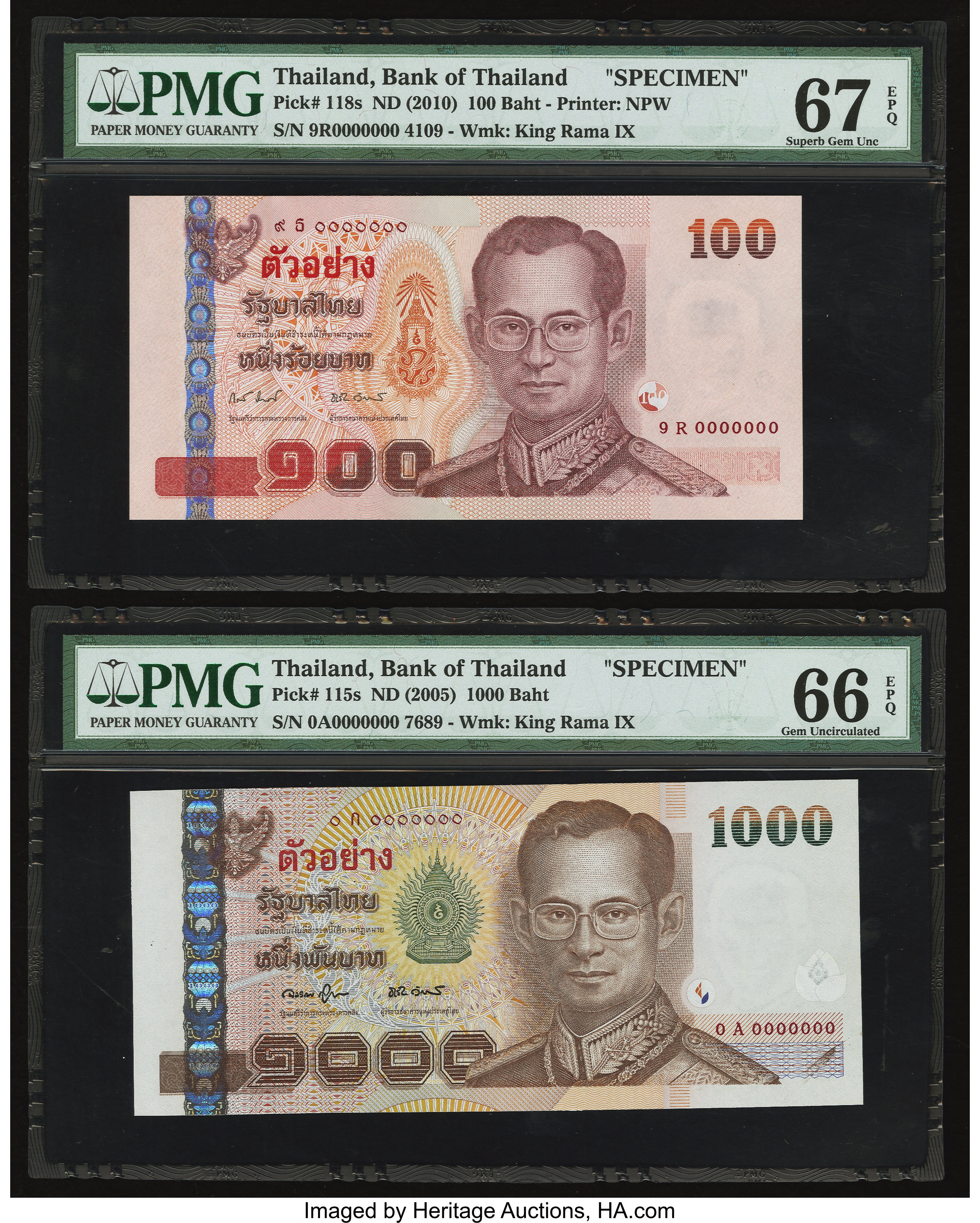 image for: Thailand  1,000 ??? (baht) (B178g)