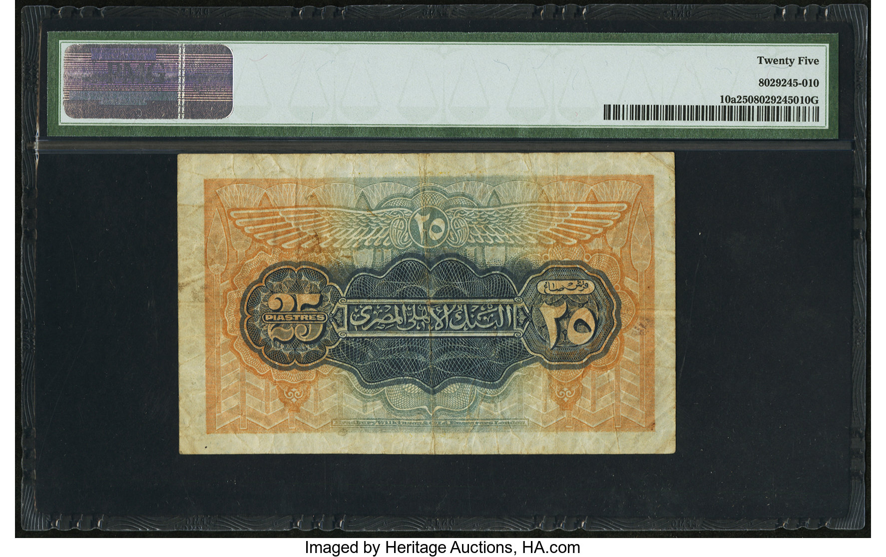 image for: Egypt  25 piastres(B108ds)