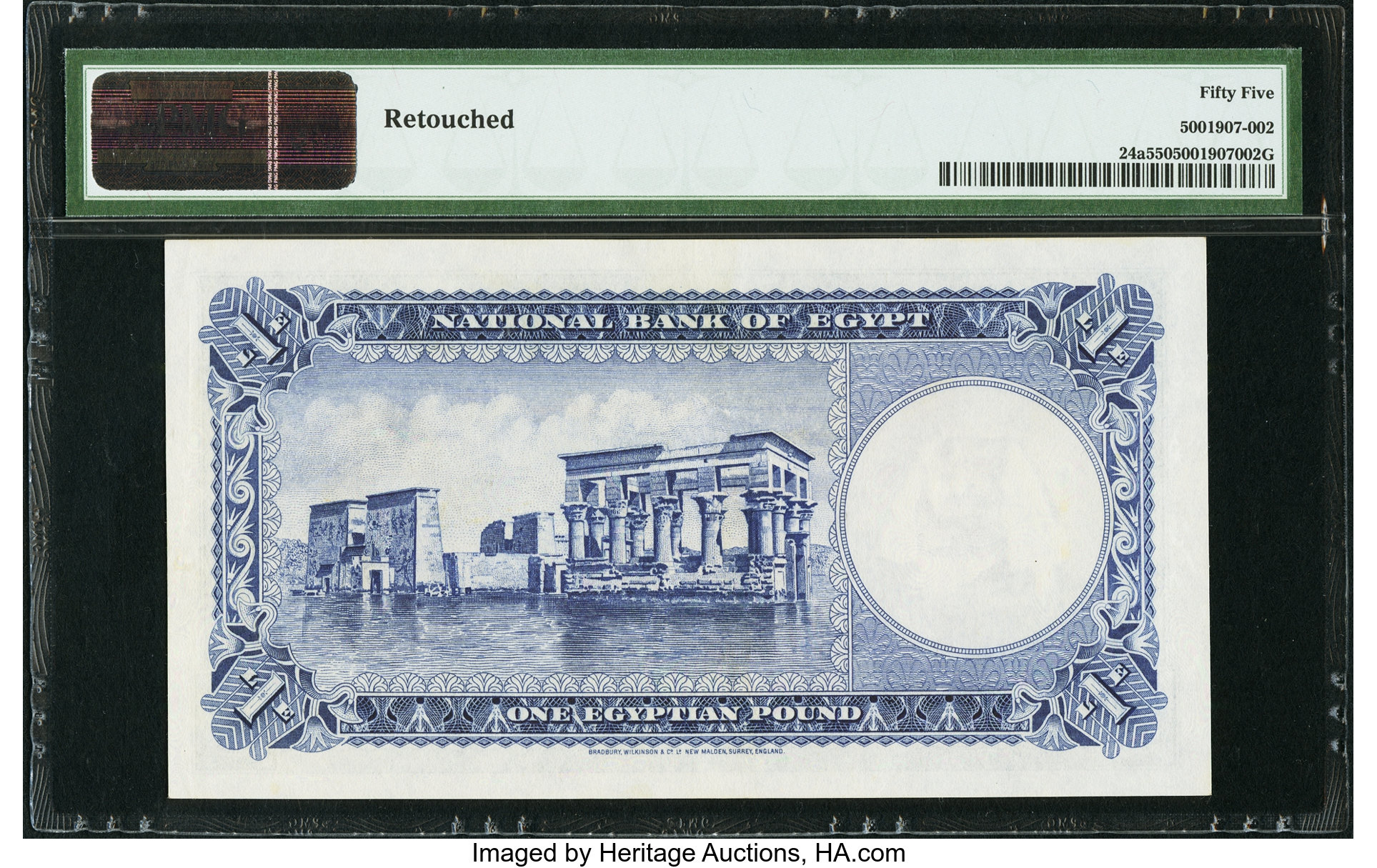 image for: Egypt  1 Egyptian pound(B123bp)