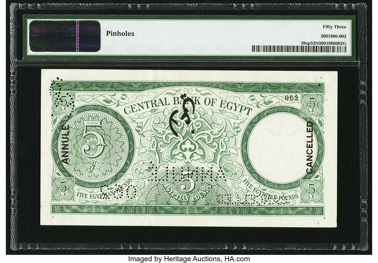 image for: Egypt  5 Egyptian pounds (B305bs)