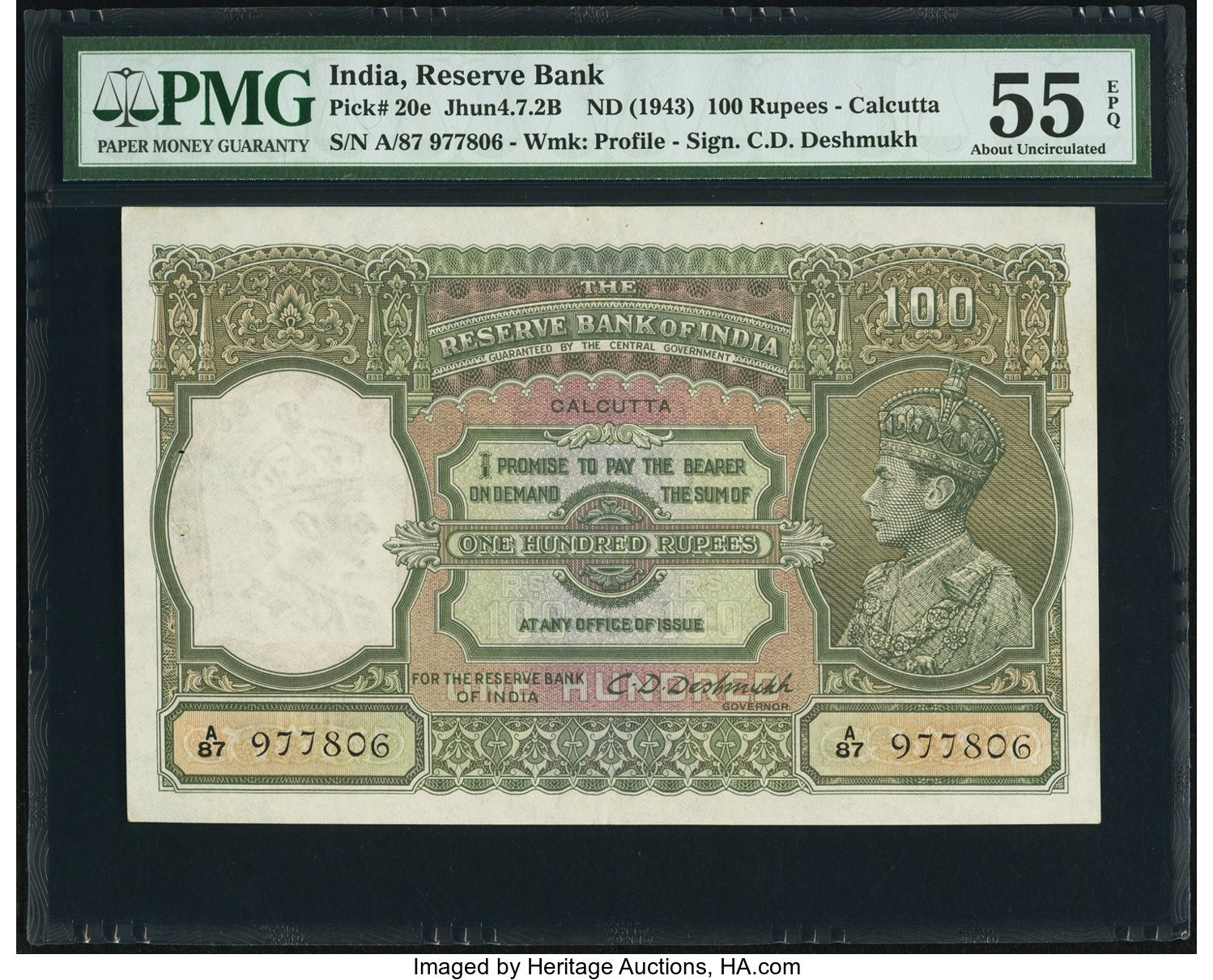 image for: India  100 rupees (B204c3)