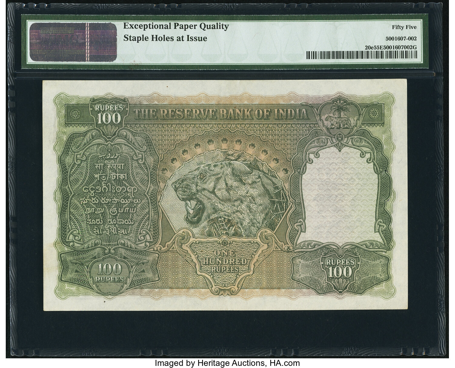 image for: India  100 rupees (B204a6)