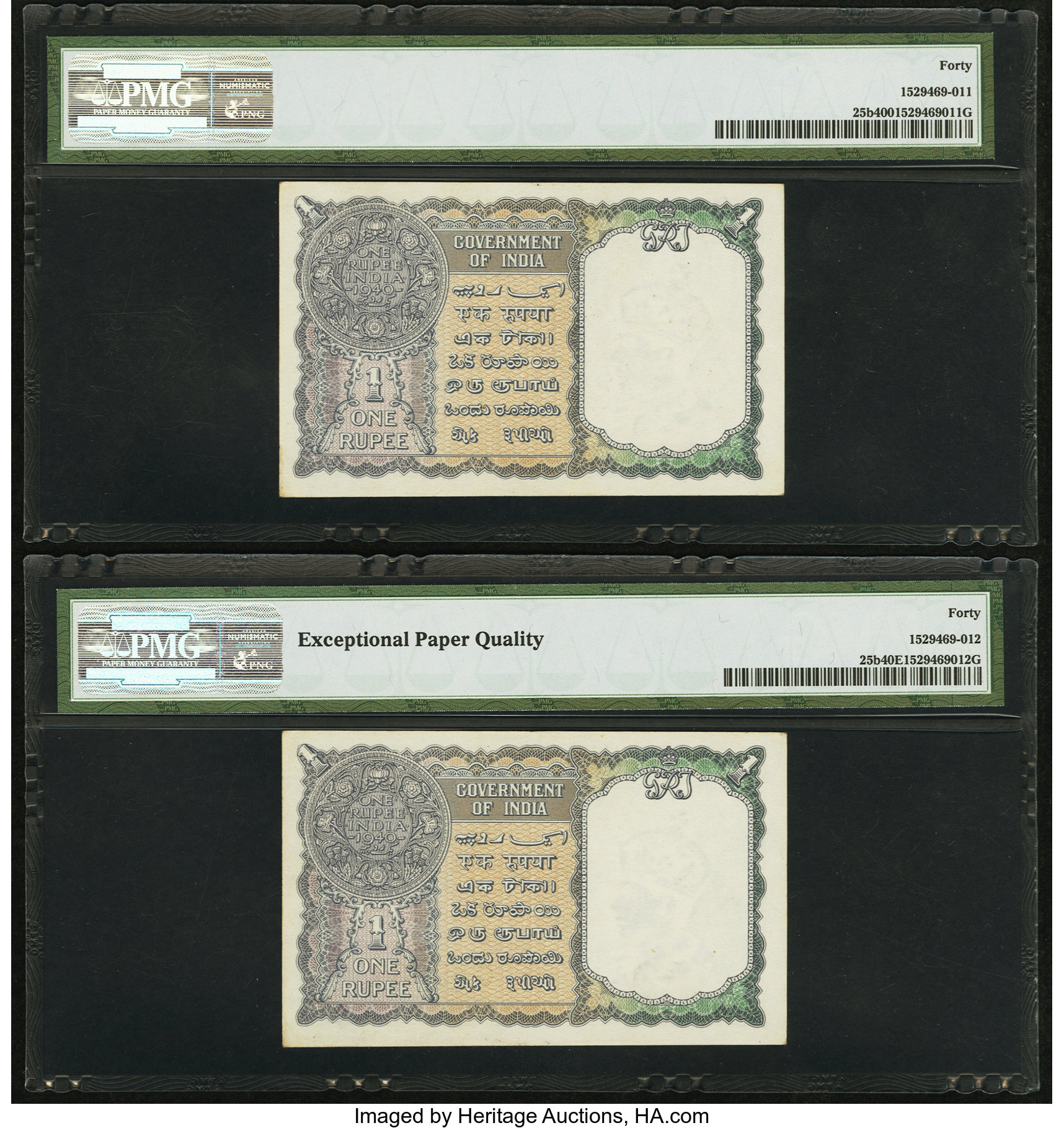 image for: India  1 rupee (B151b)