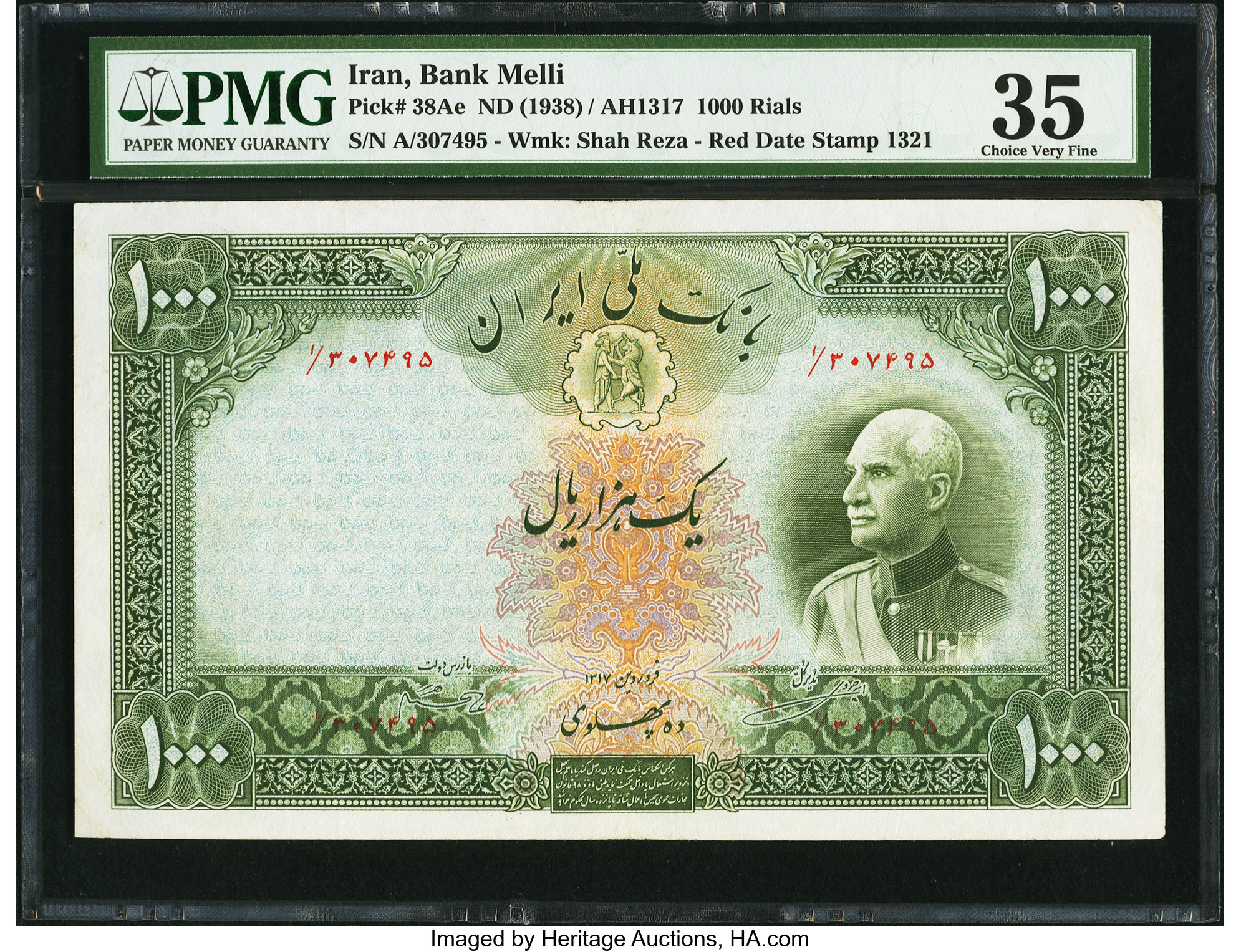image for: Iran  1,000 rials = 10 pahlavi(B132b)