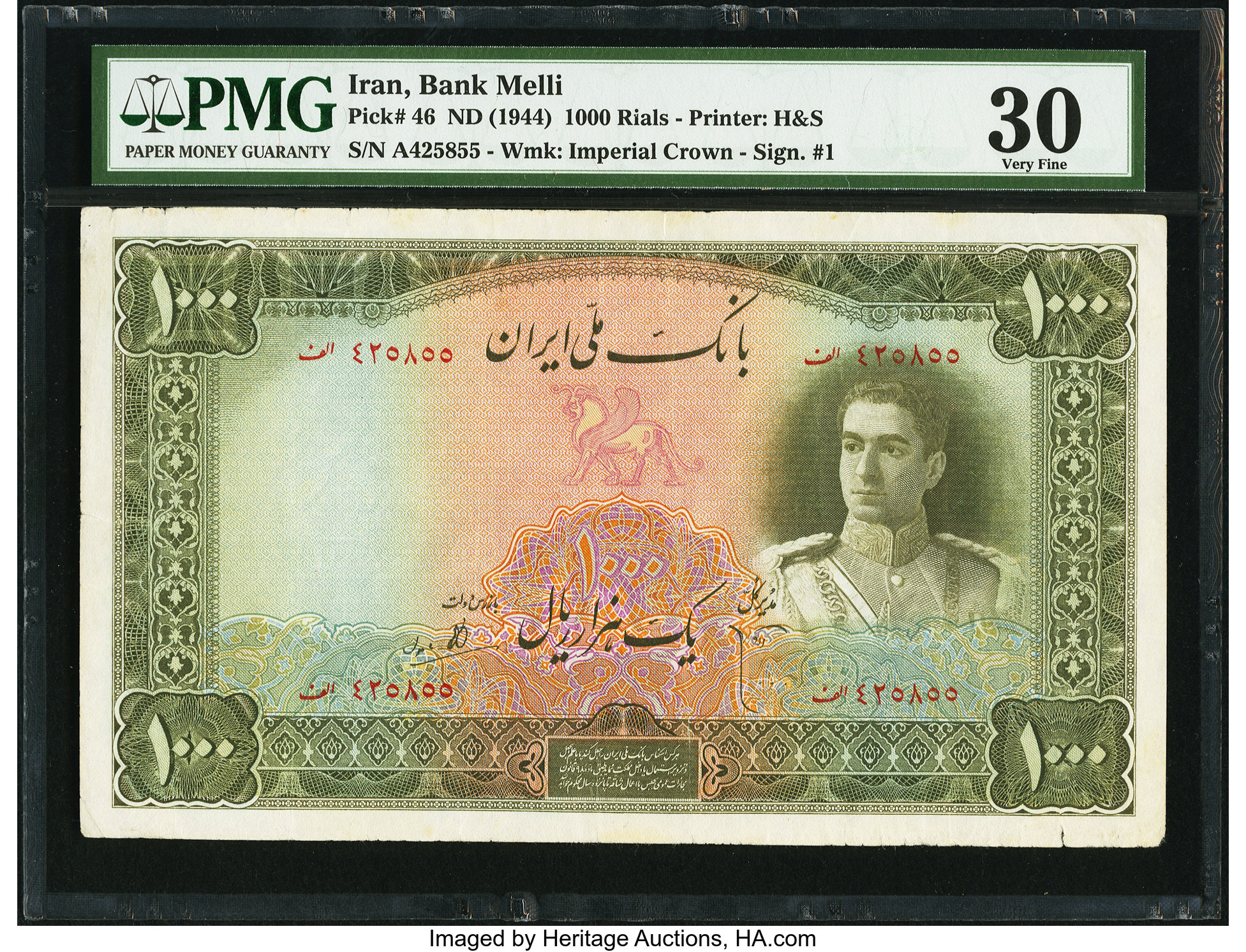 image for: Iran  1,000 rials(B141as2)