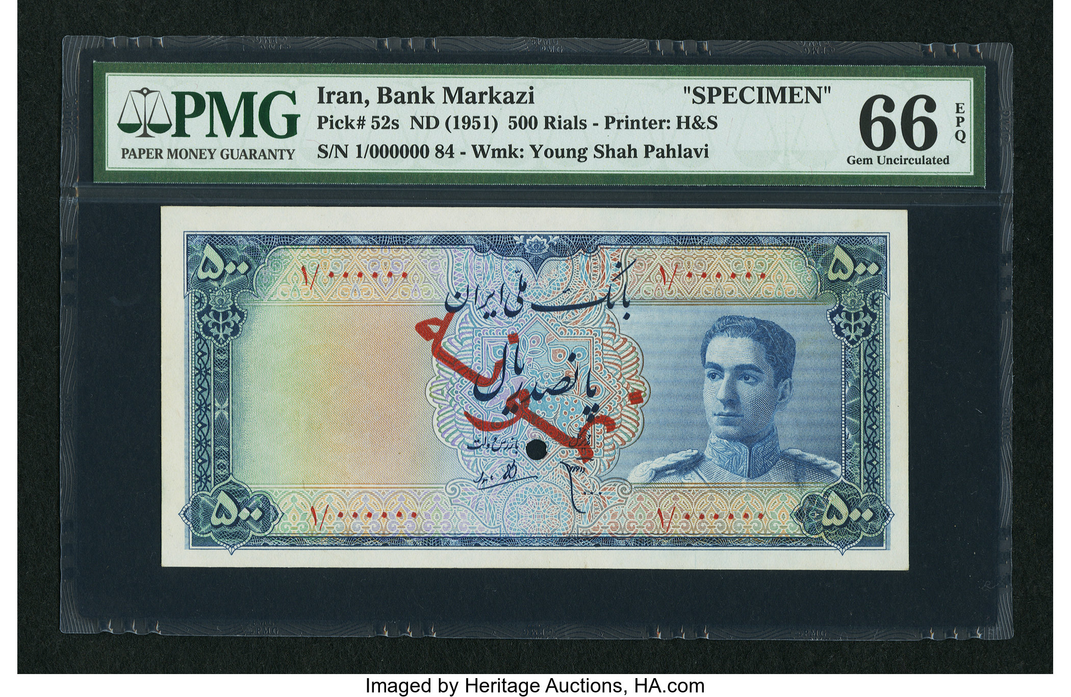 image for: Iran  500 rials(B147ap)