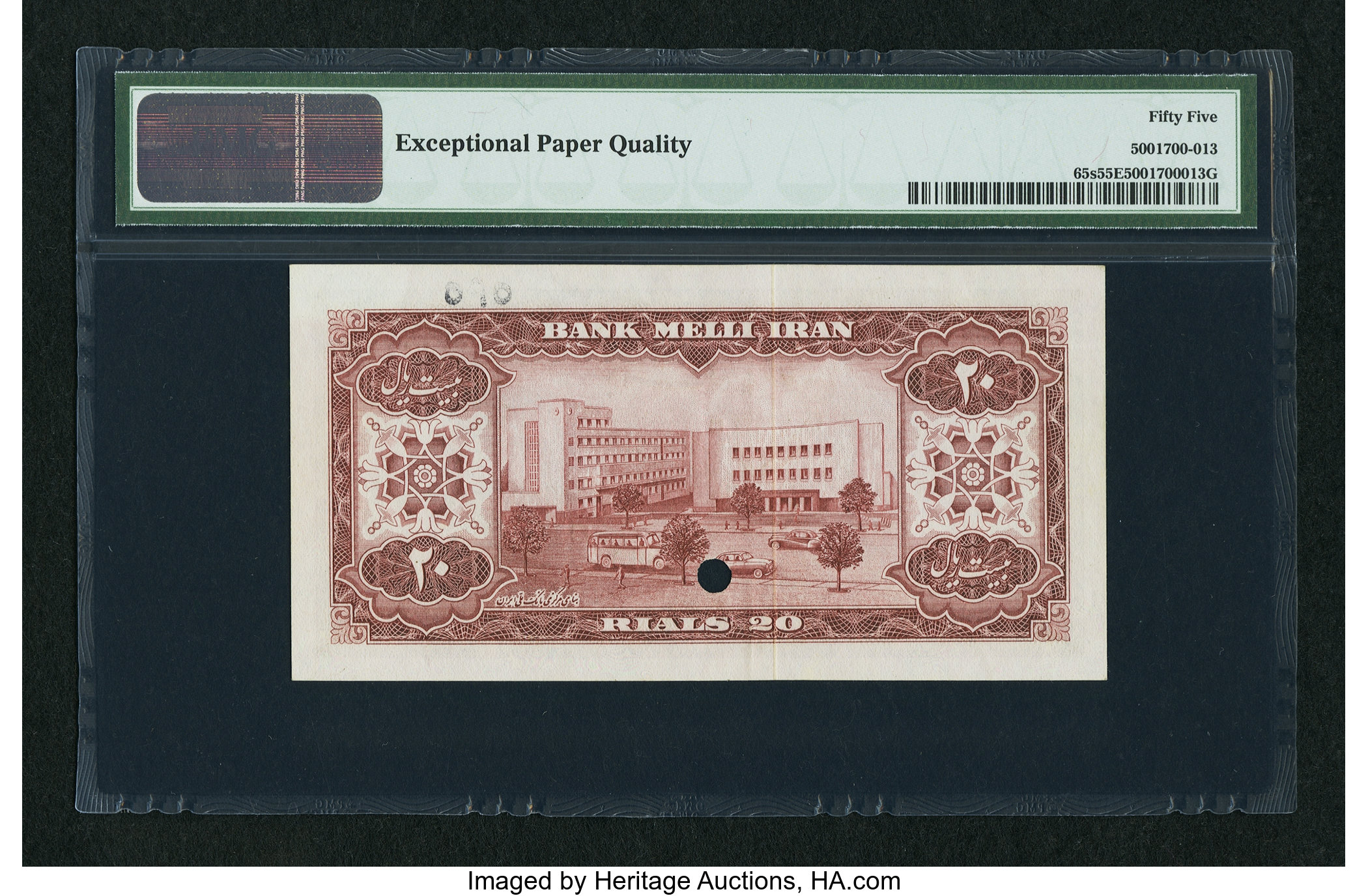 image for: Iran  20 rials(B155at)