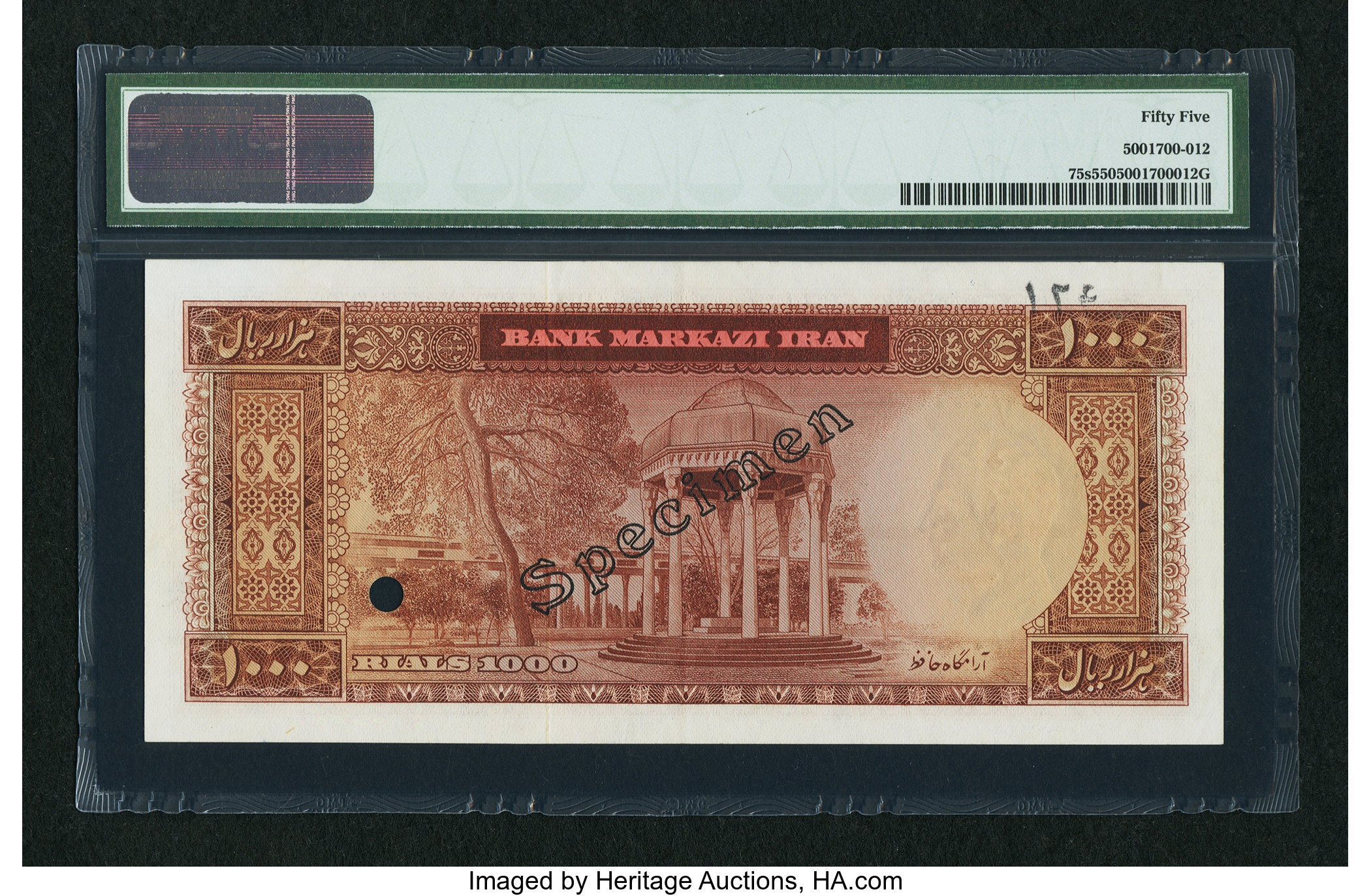 image for: Iran  1,000 rials(B207as)