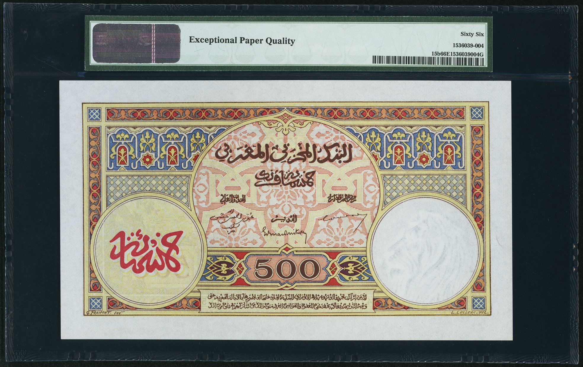 image for: Morocco  500 francs(B215a)