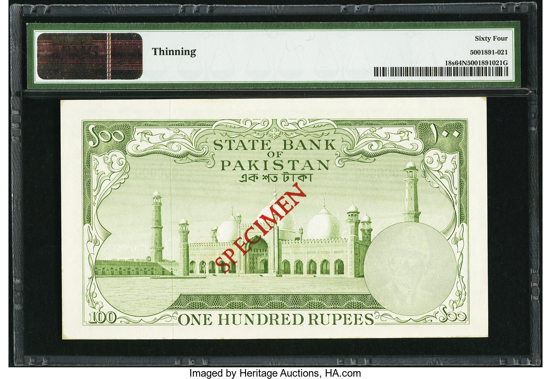image for: Pakistan  100 rupees (B208bs)
