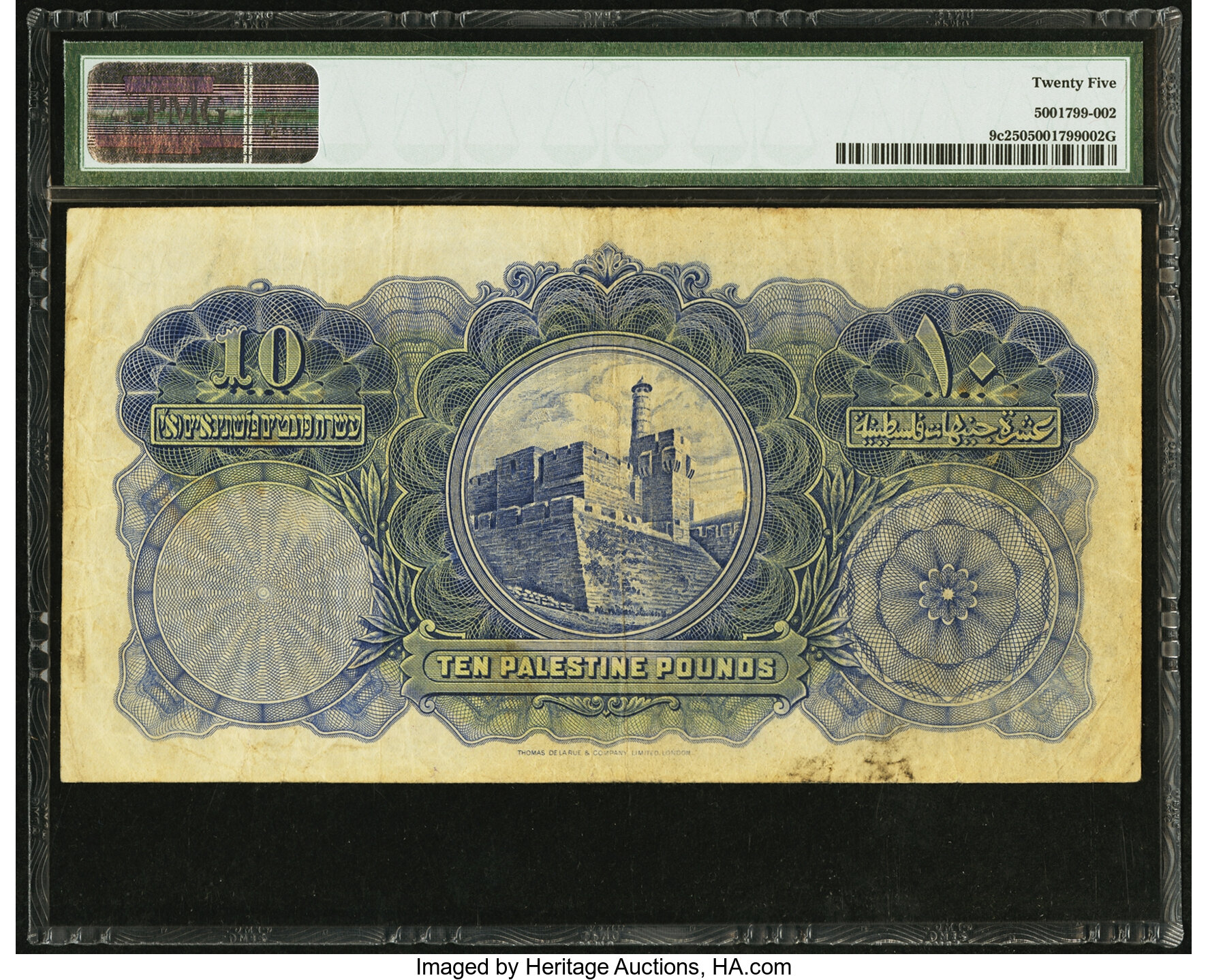image for: Palestine  10 pounds (B104c)