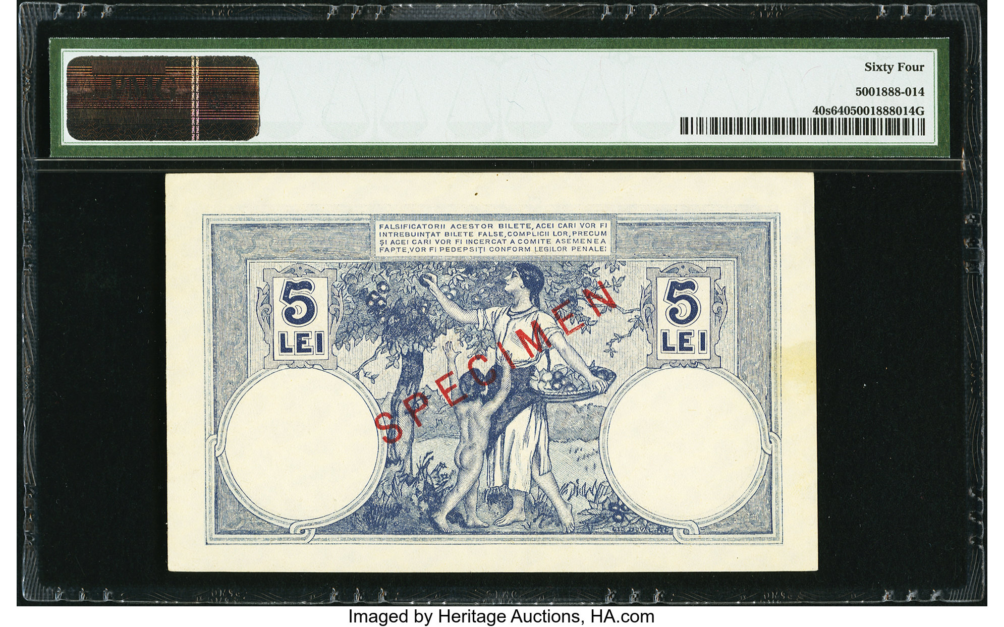 image for: Romania  5 lei (B226as)