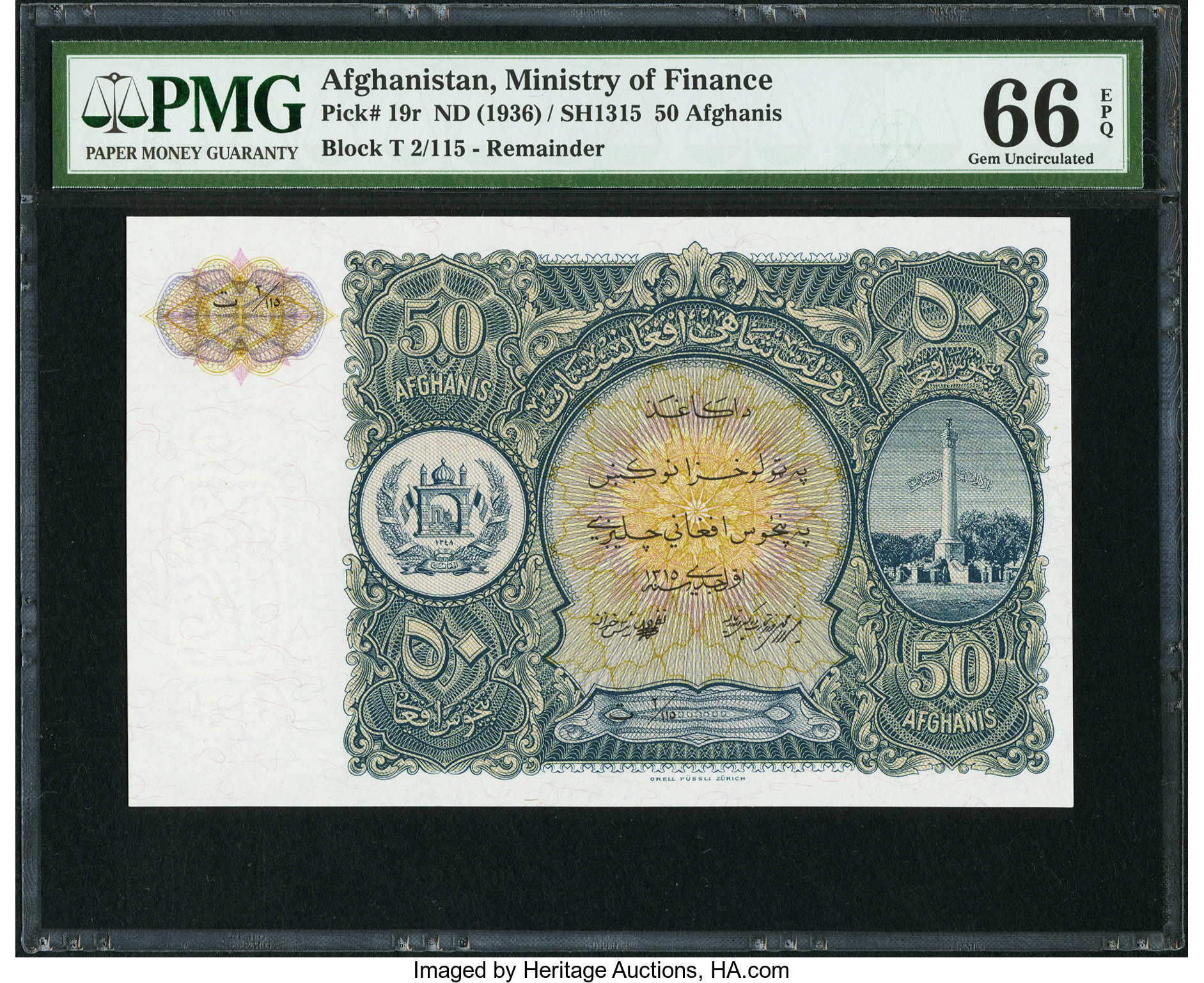 image for: Afghanistan  50 afghanis(B212a)