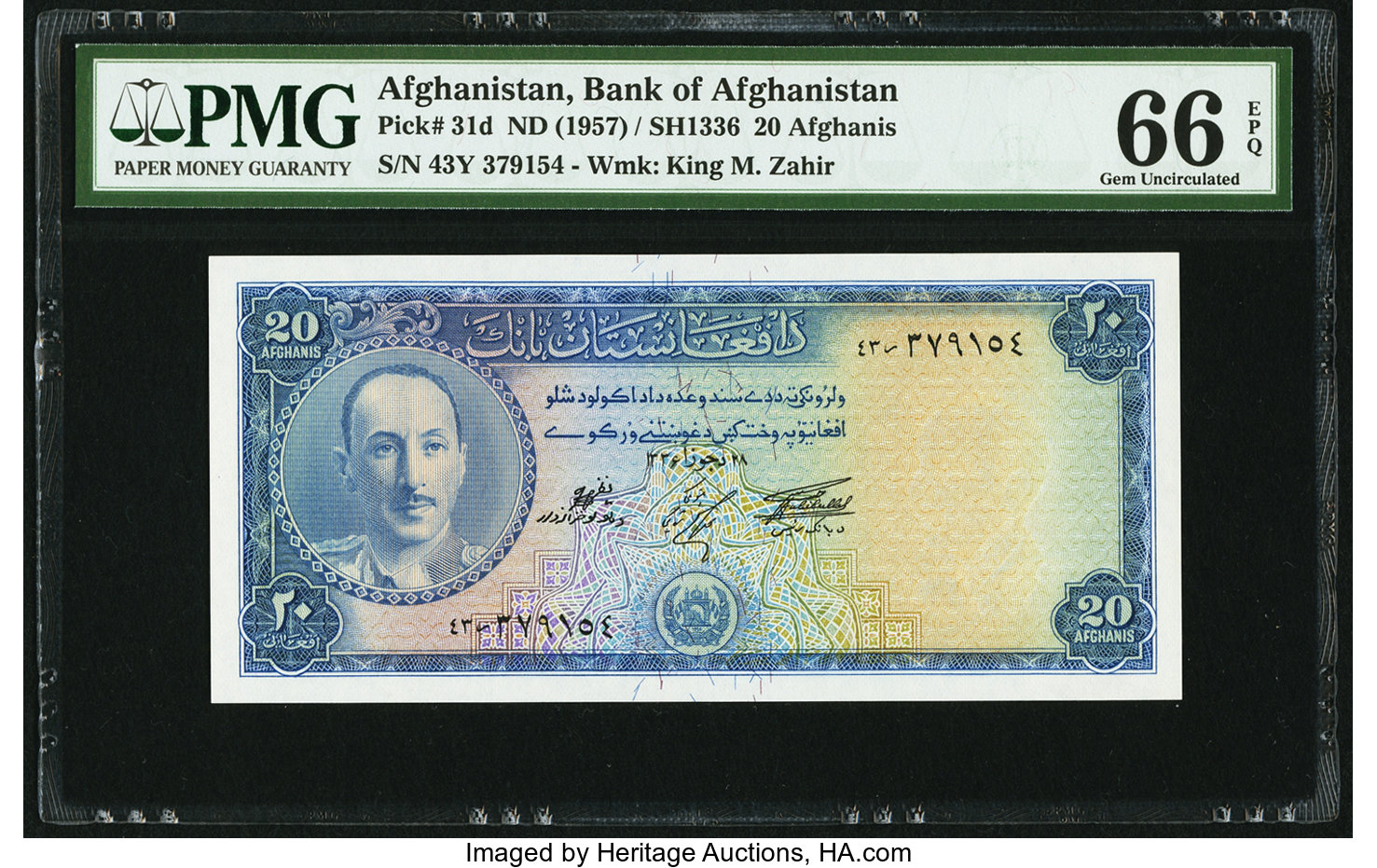 image for: Afghanistan  20 afghanis(B313ds)