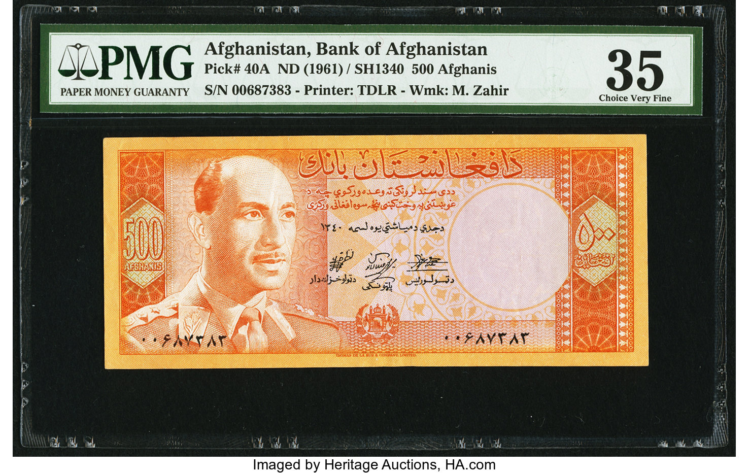 image for: Afghanistan  100 afghanis(B322as1)