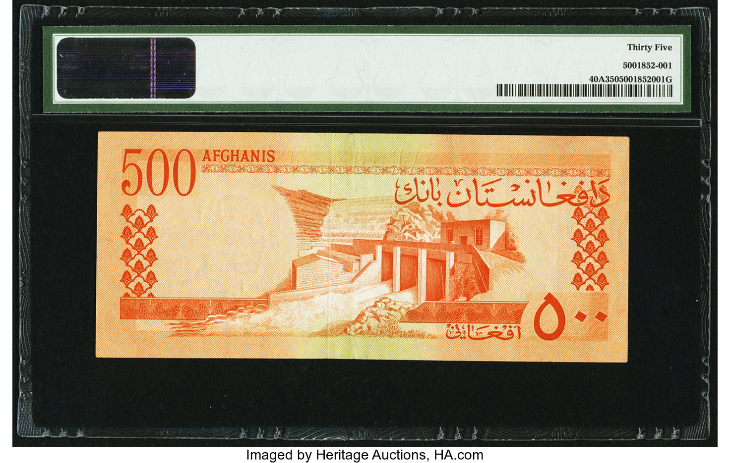 image for: Afghanistan  500 afghanis(B323as1)