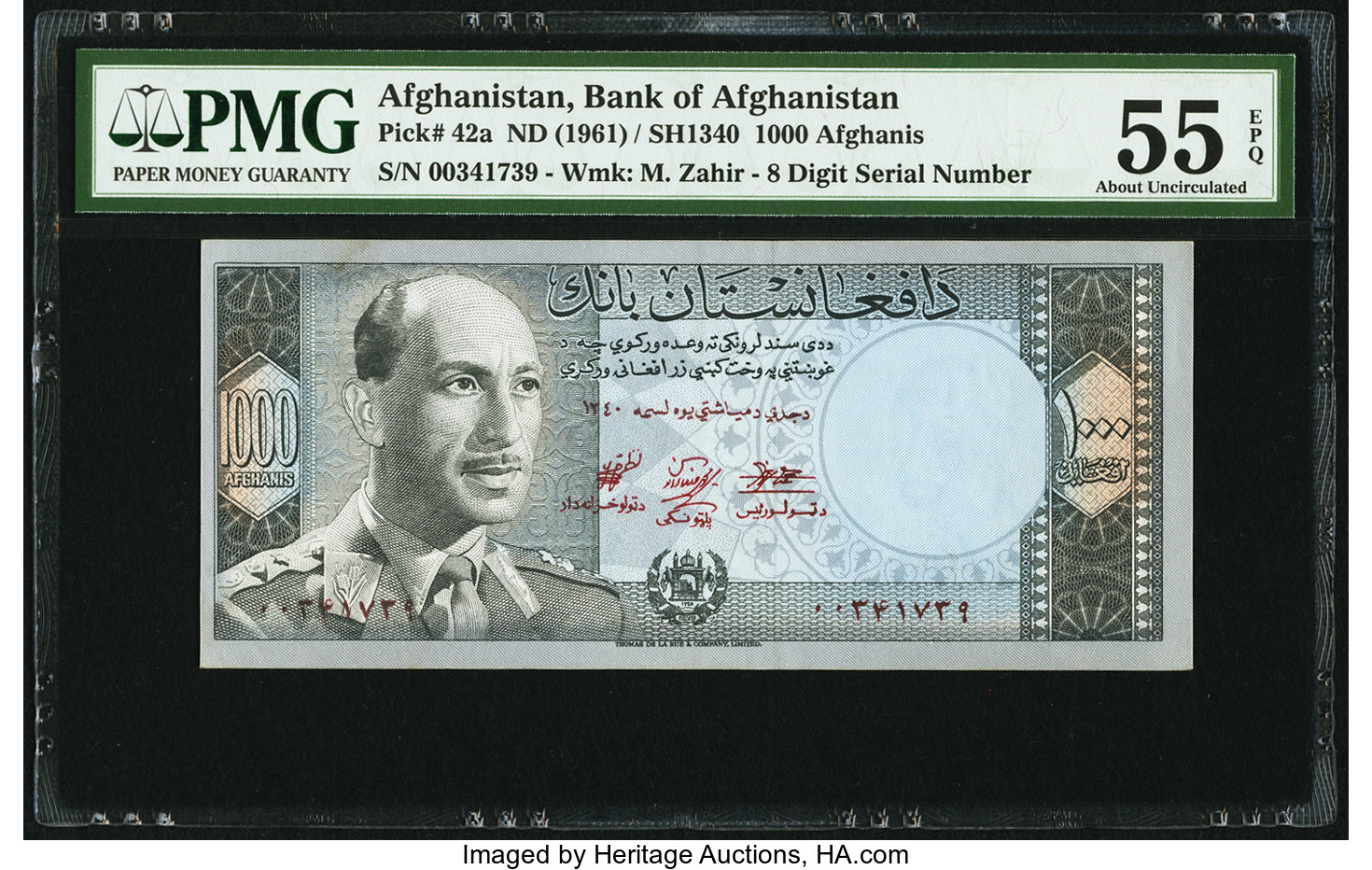 image for: Afghanistan  1,000 afghanis(B325b)