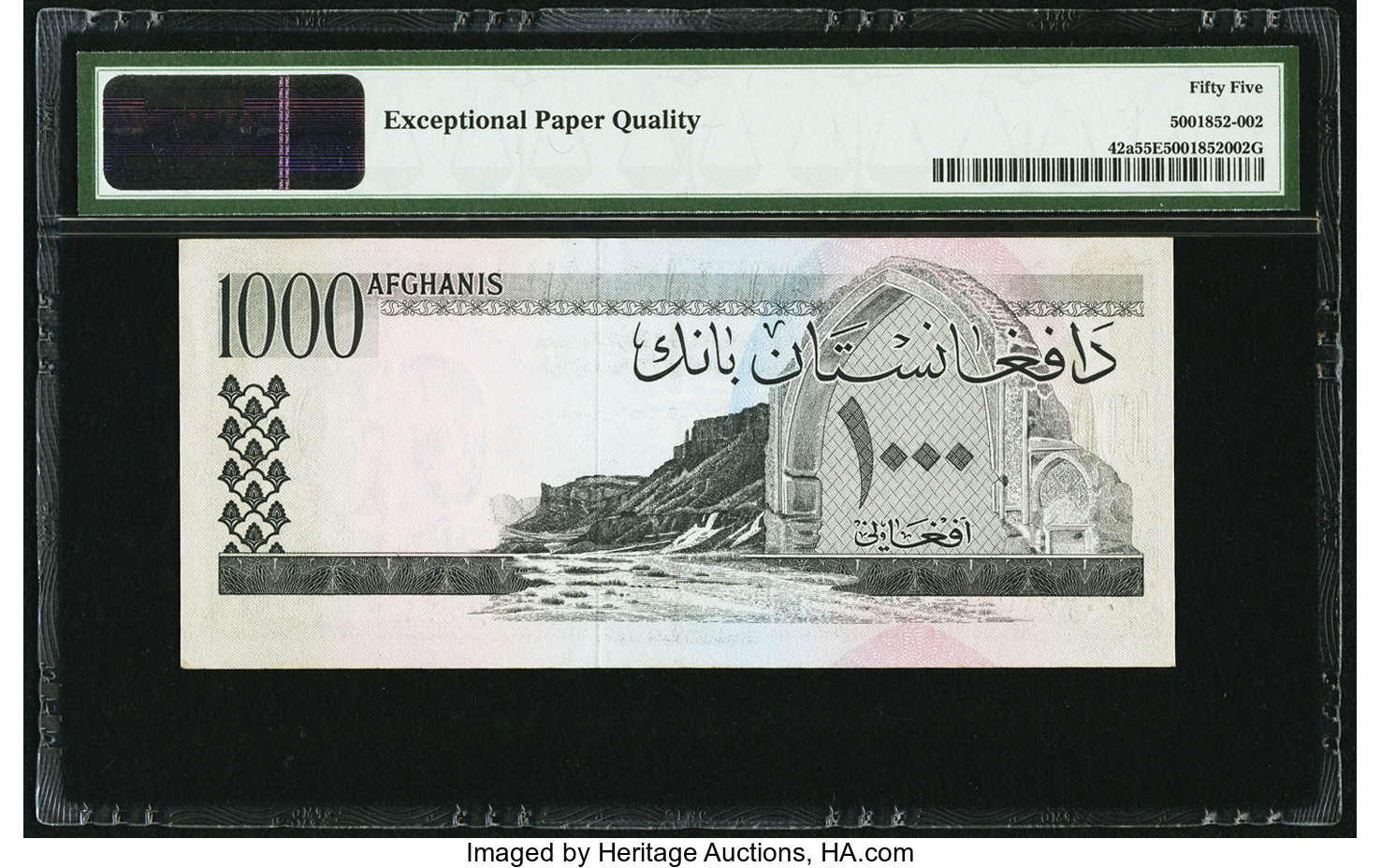 image for: Afghanistan  1,000 afghanis(B325b)