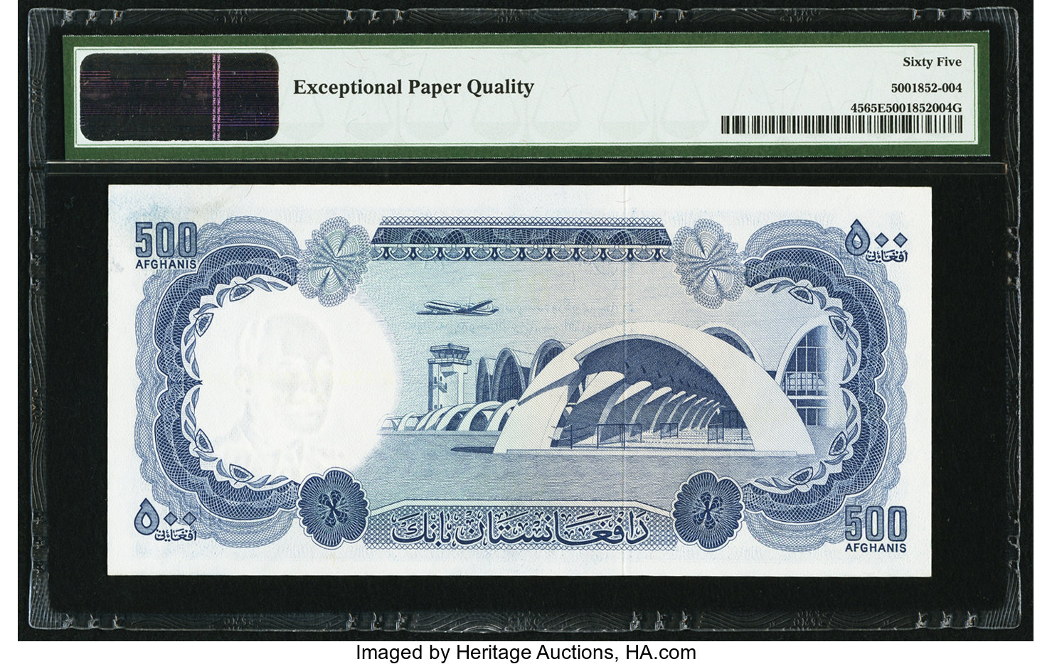 image for: Afghanistan  500 afghanis(B328as3)