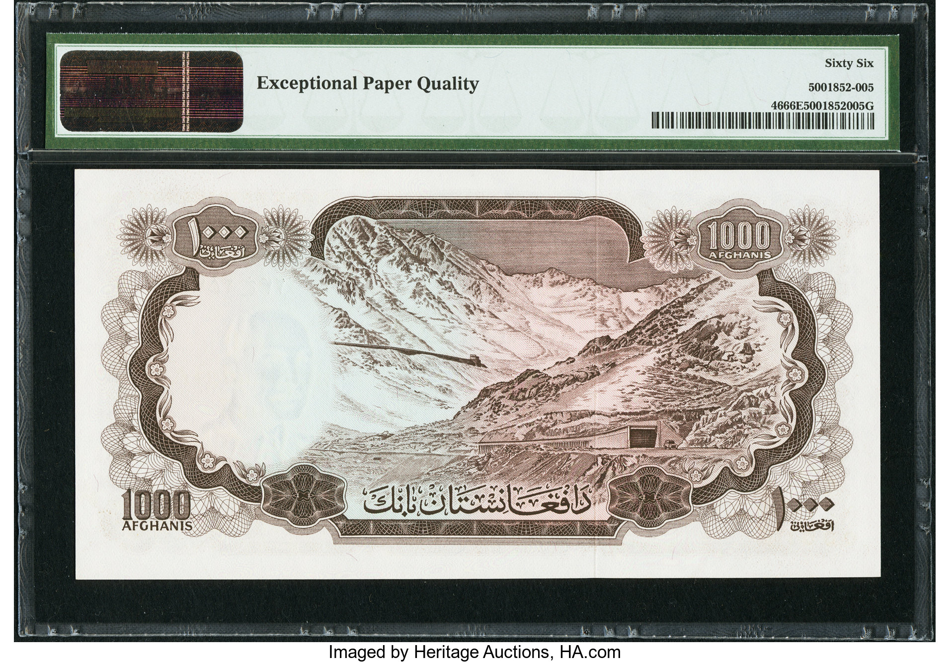 image for: Afghanistan  1,000 afghanis(B329as2)