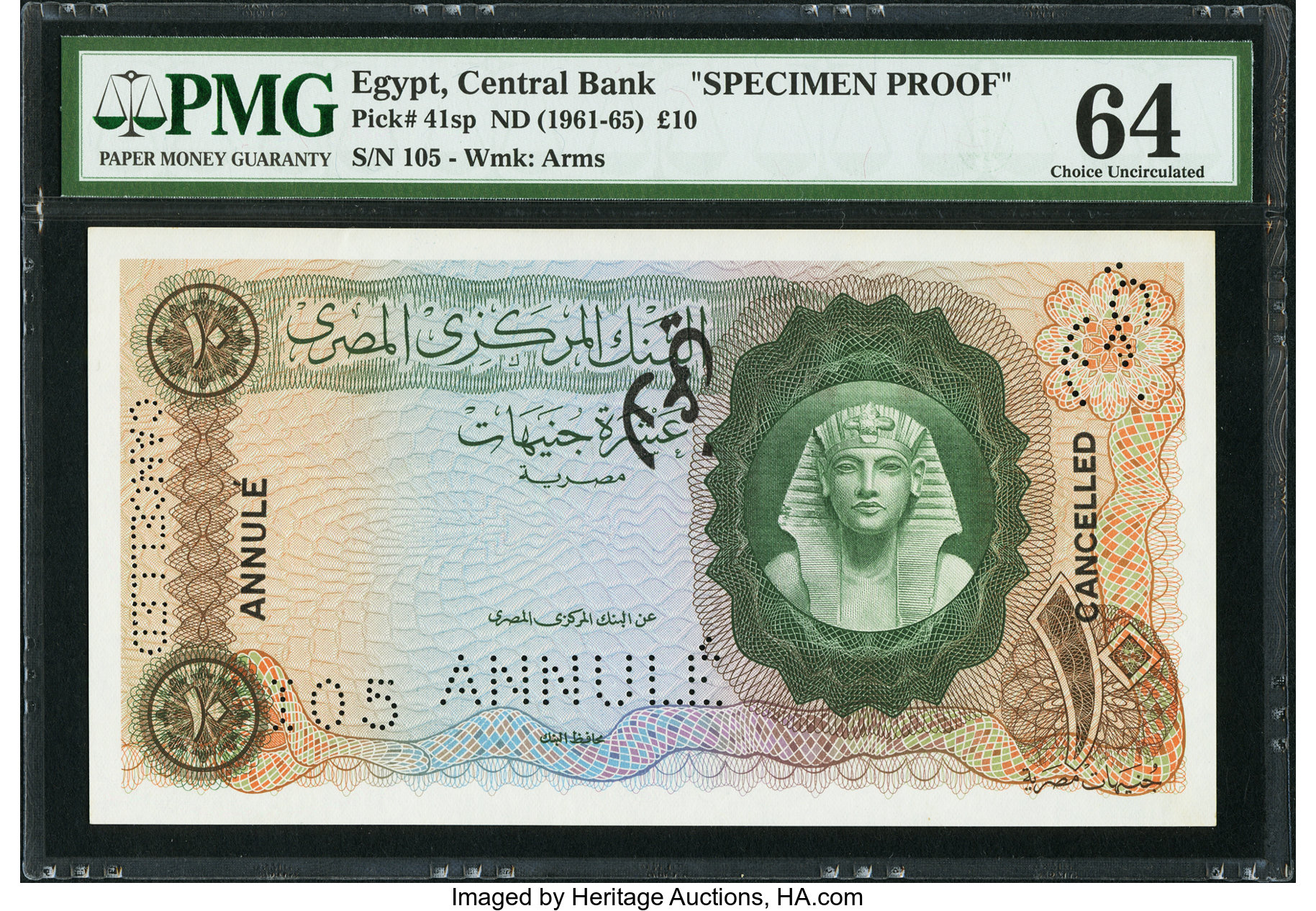 image for: Egypt  10 Egyptian pounds (B307s2)