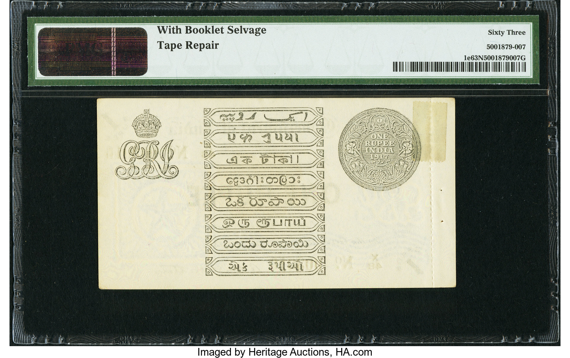 image for: India  1 rupee (B135d)