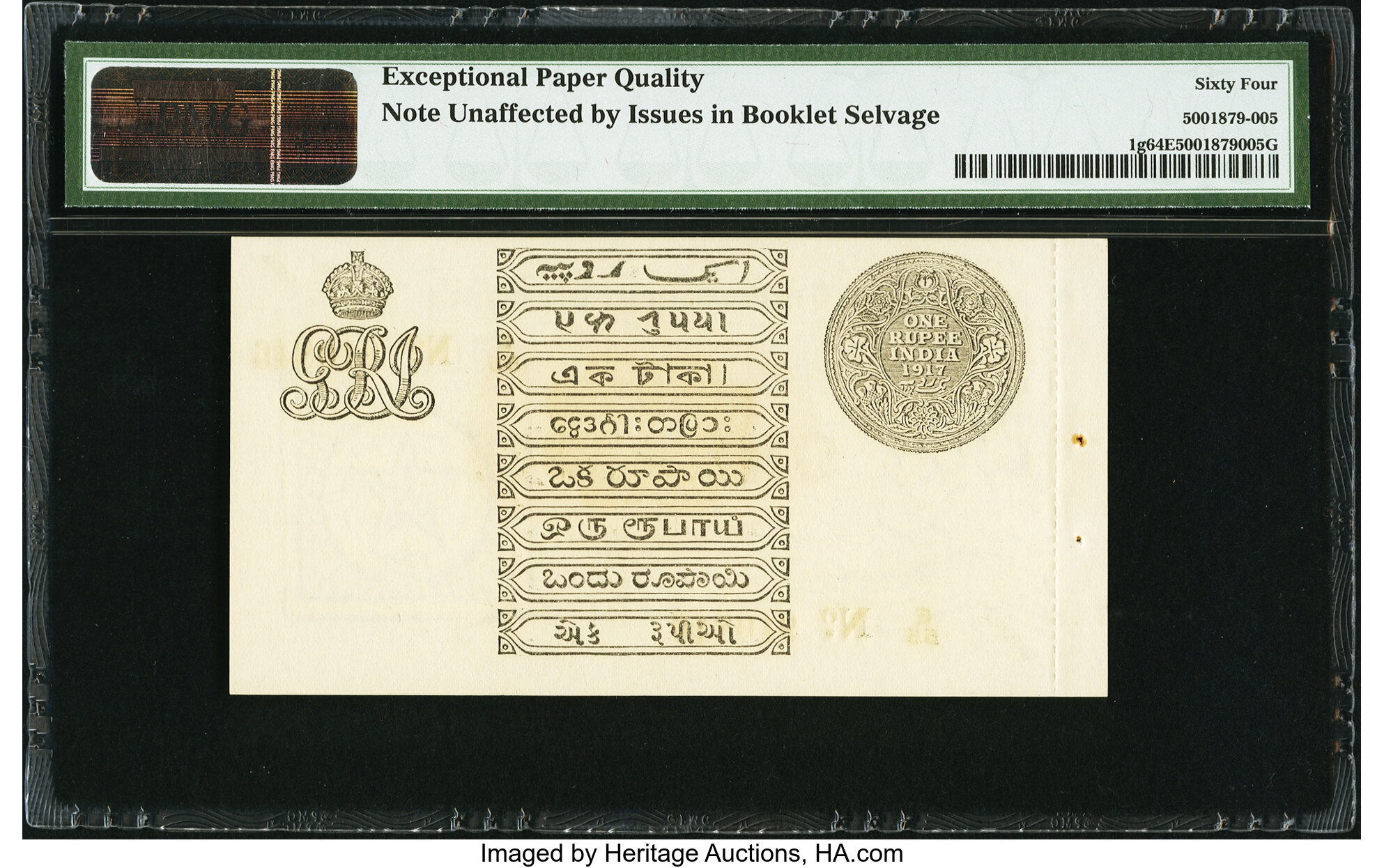 image for: India  1 rupee (B135a7)