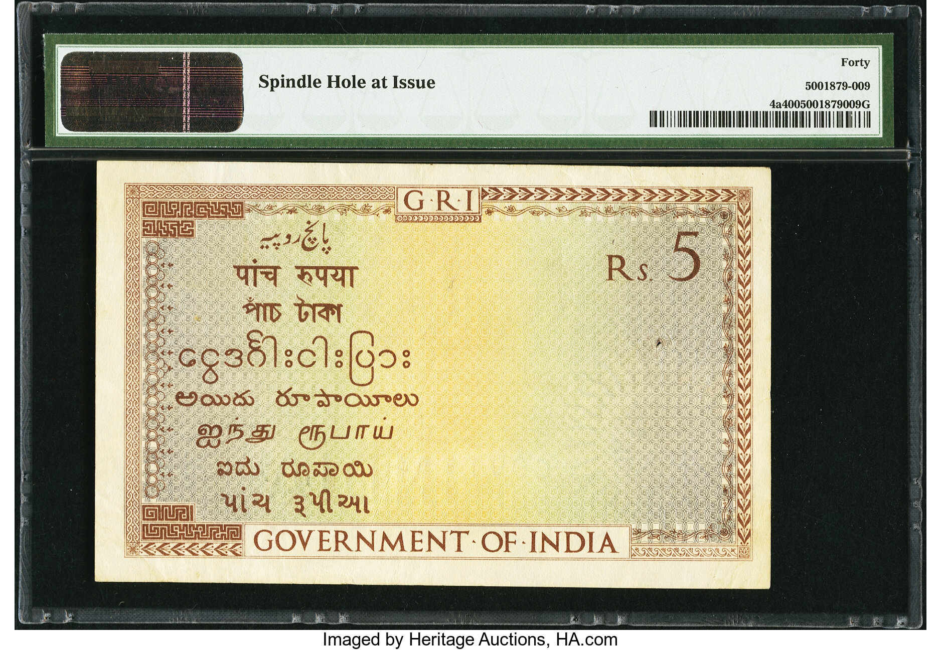 image for: India  5 rupees (B138b)