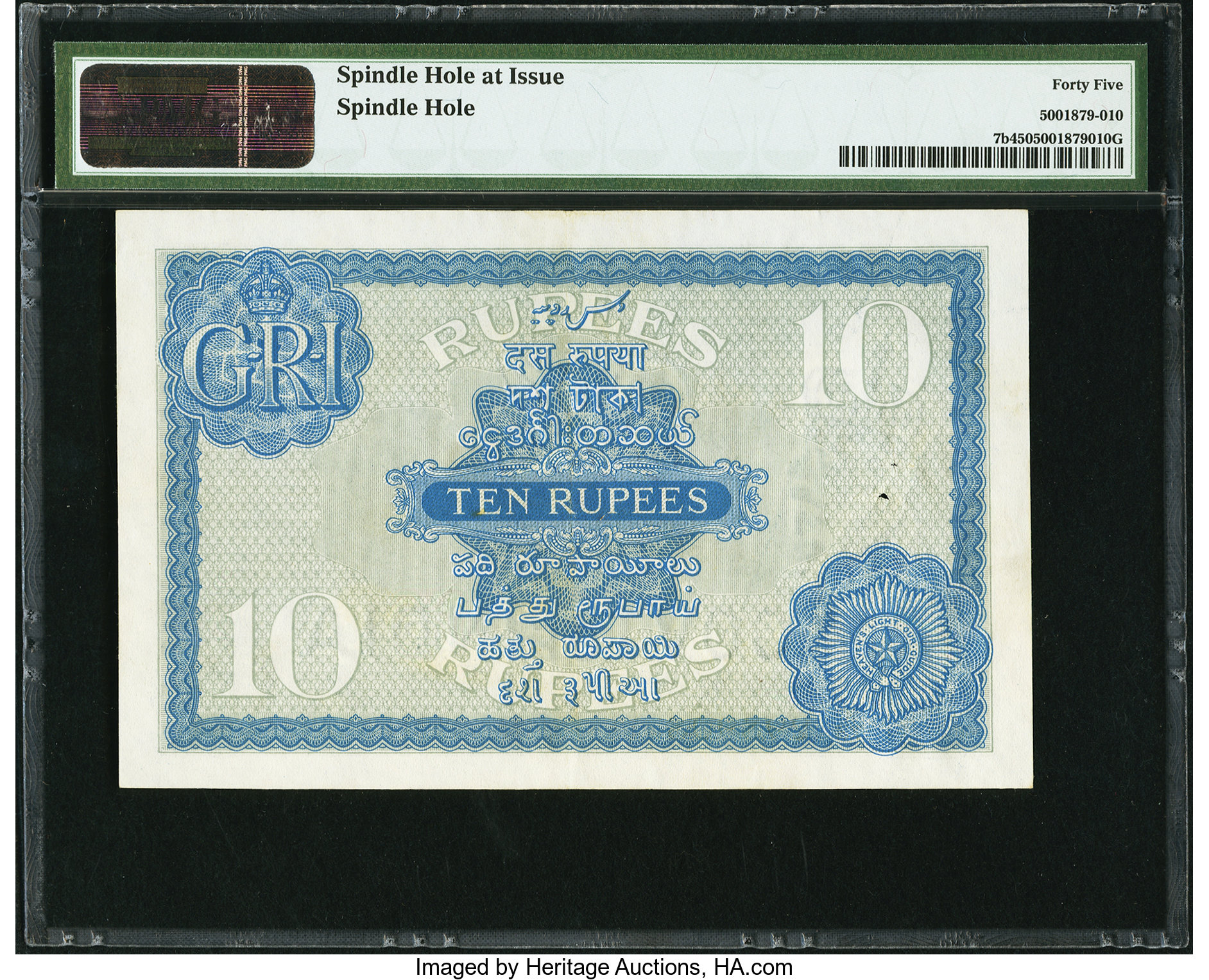 image for: India  10 rupees(B141a)