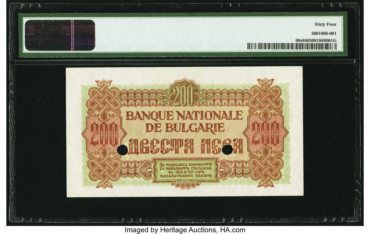 image for: Bulgaria  200 ???? (levs) (B176as)