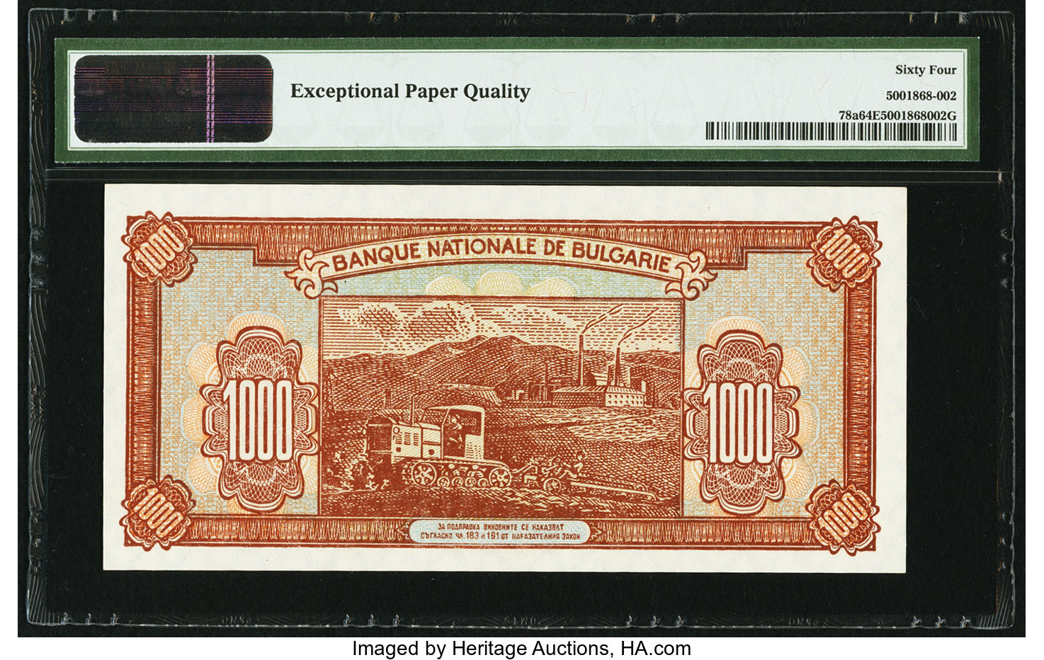 image for: Bulgaria  1,000 ???? (levs)(B185as)