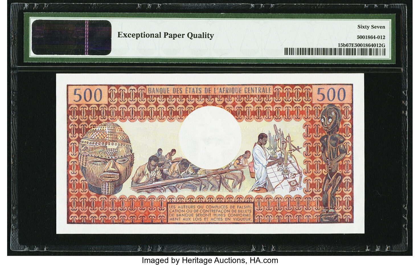 image for: Cameroon  500 francs(B401e)