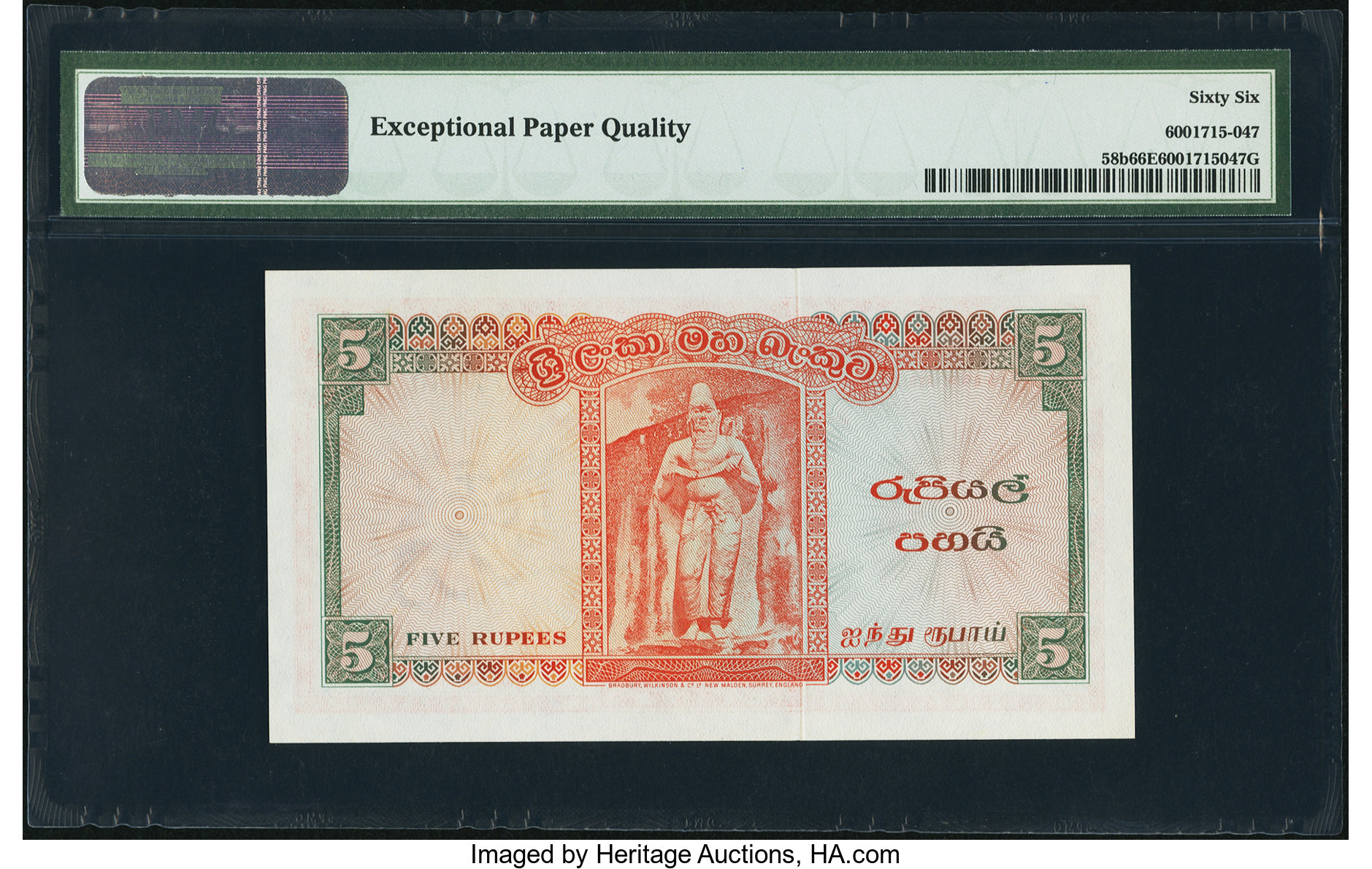 image for: Ceylon  5 rupees(B312f)