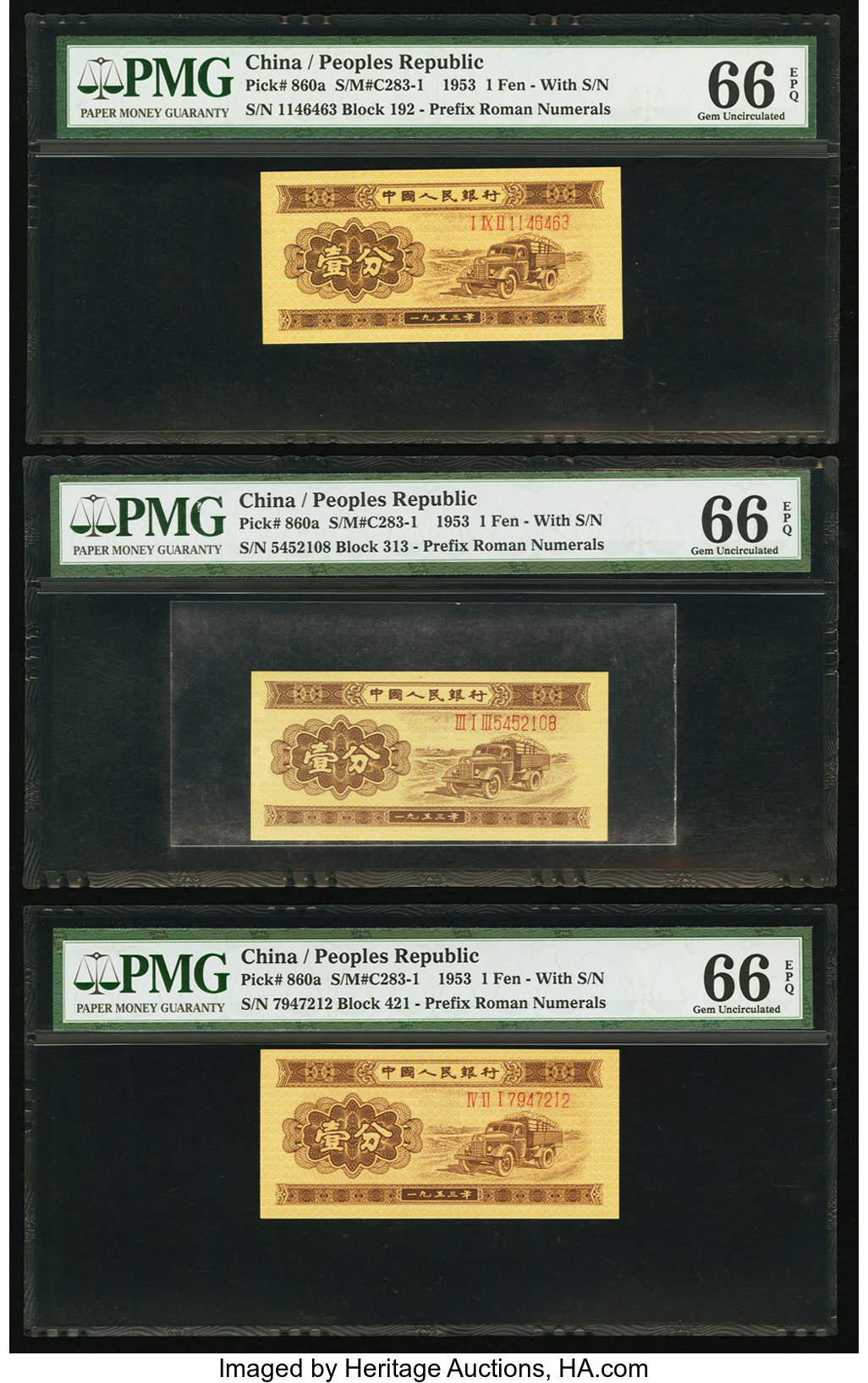 image for: China National Banks  ?? (1 fen)(B4072b)