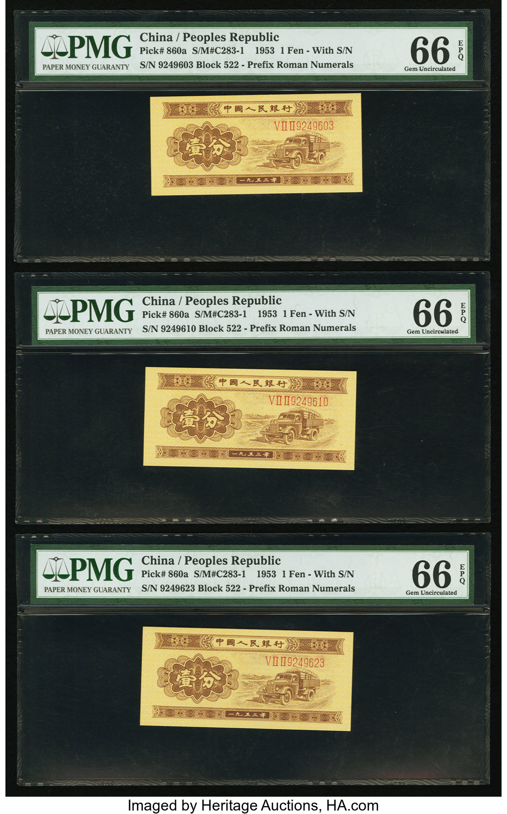 image for: China National Banks  ?? (1 fen)(B4072b)