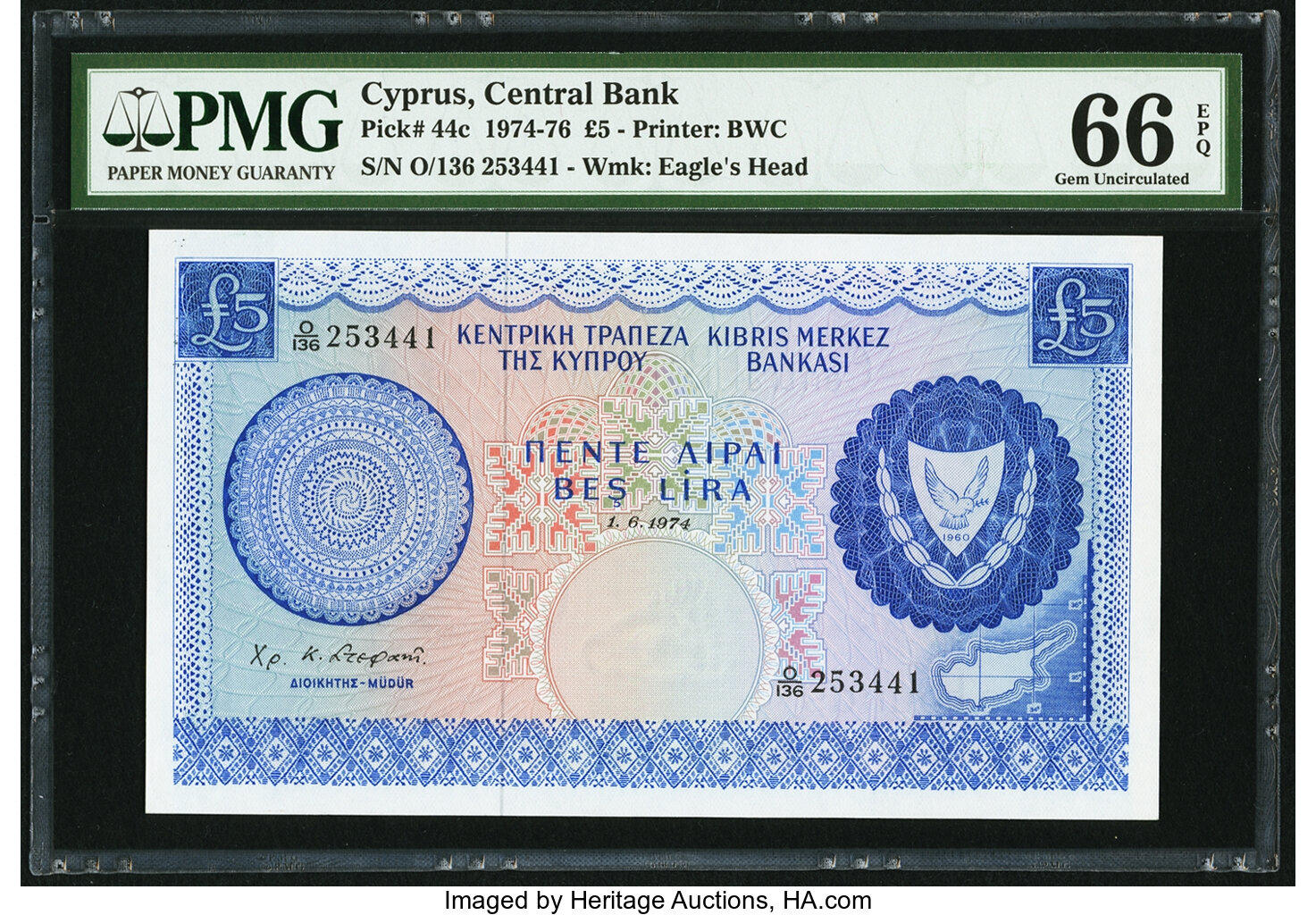 image for: Cyprus  5 pounds (B304c)