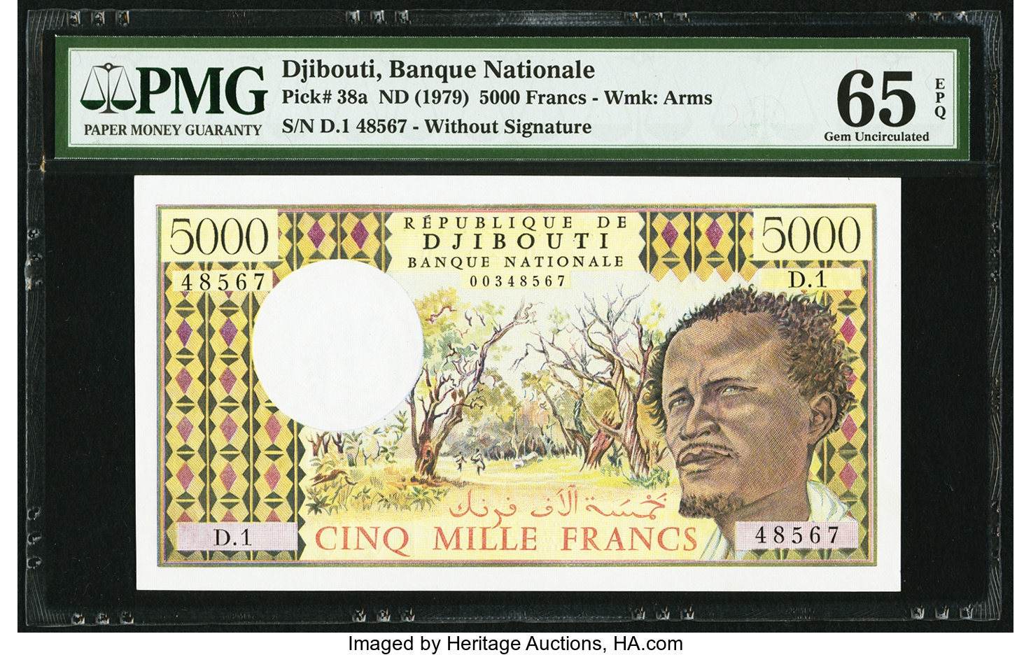 image for: Djibouti  5,000 francs (B103b)