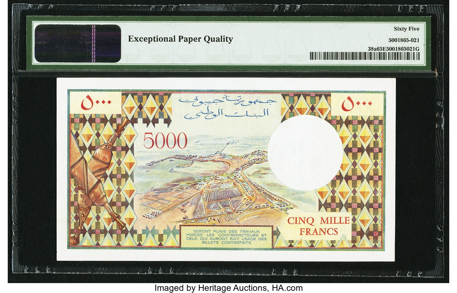 image for: Djibouti  5,000 francs (B103a)