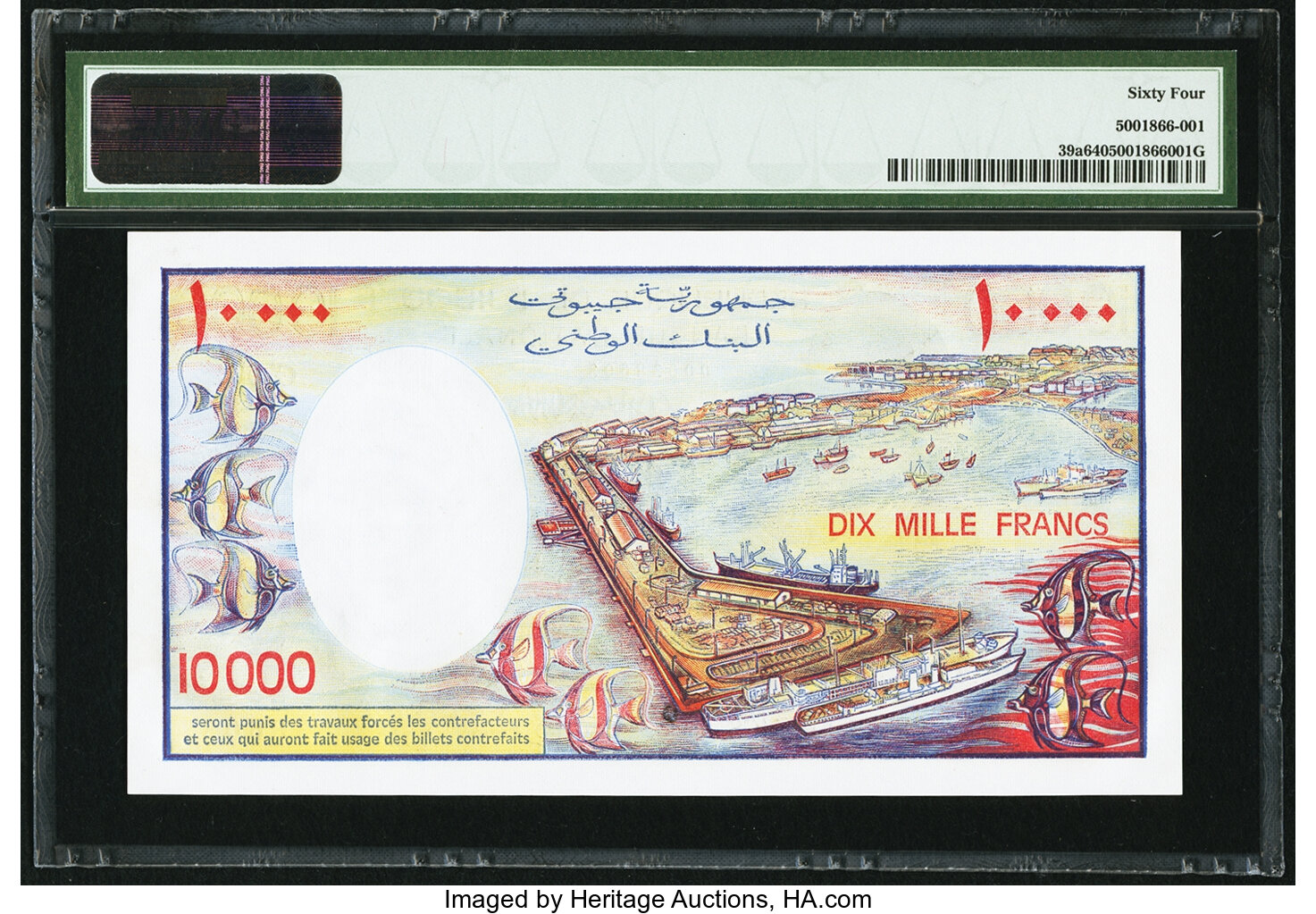 image for: Djibouti  10,000 francs (B104bp)