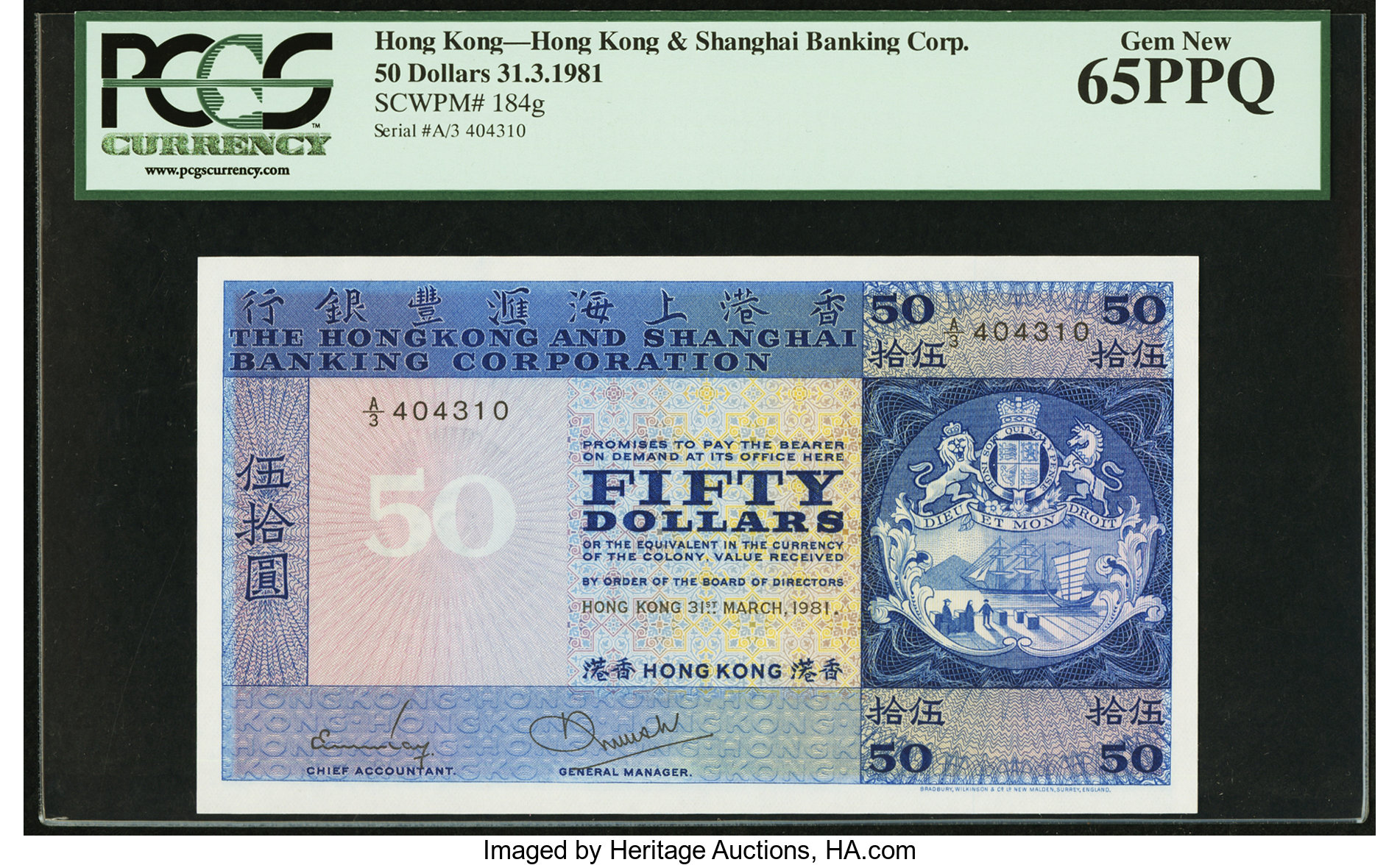 image for: Hong Kong  50 dollars (B666a)