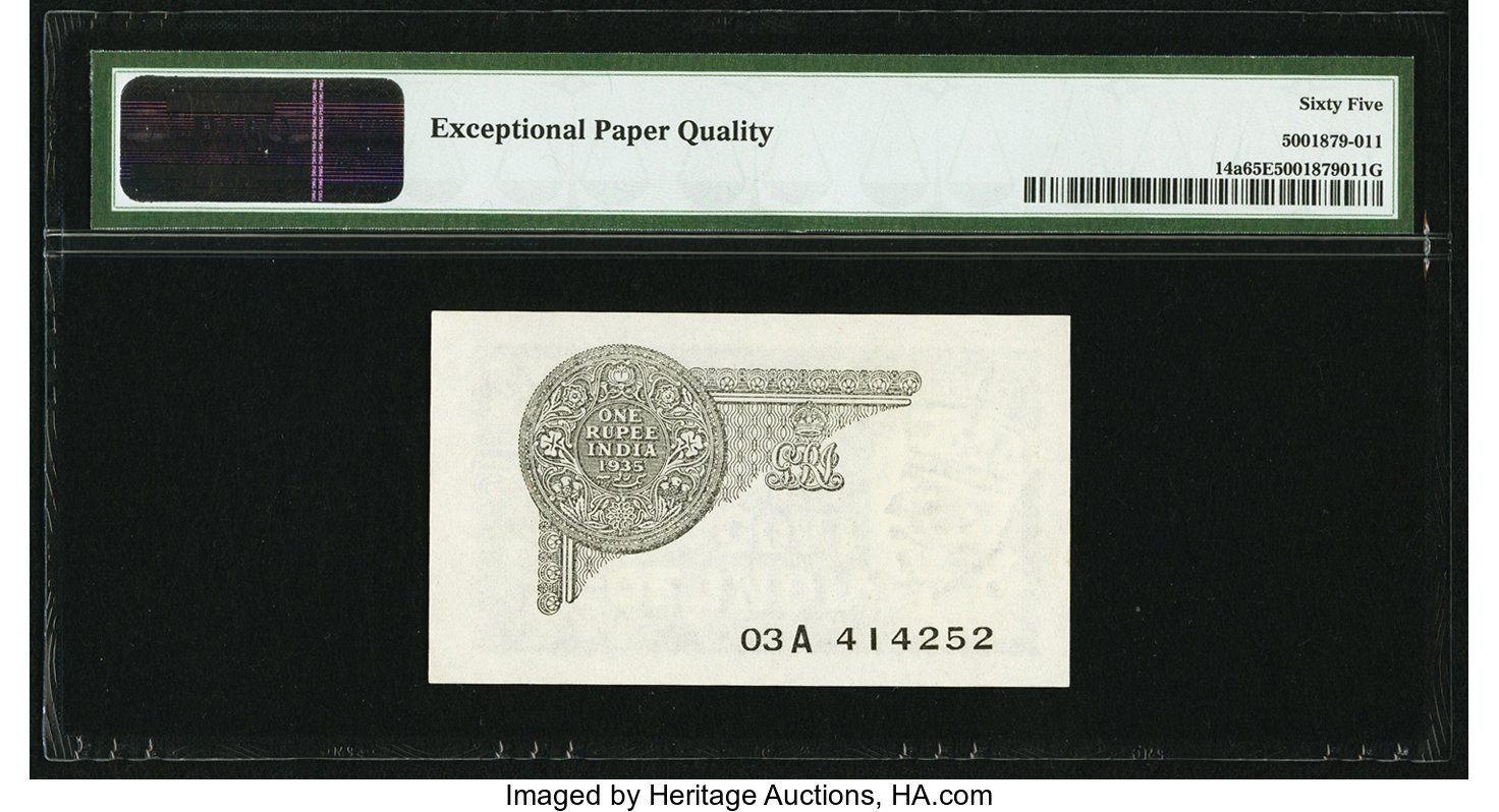 image for: India  1 rupee (B148b)