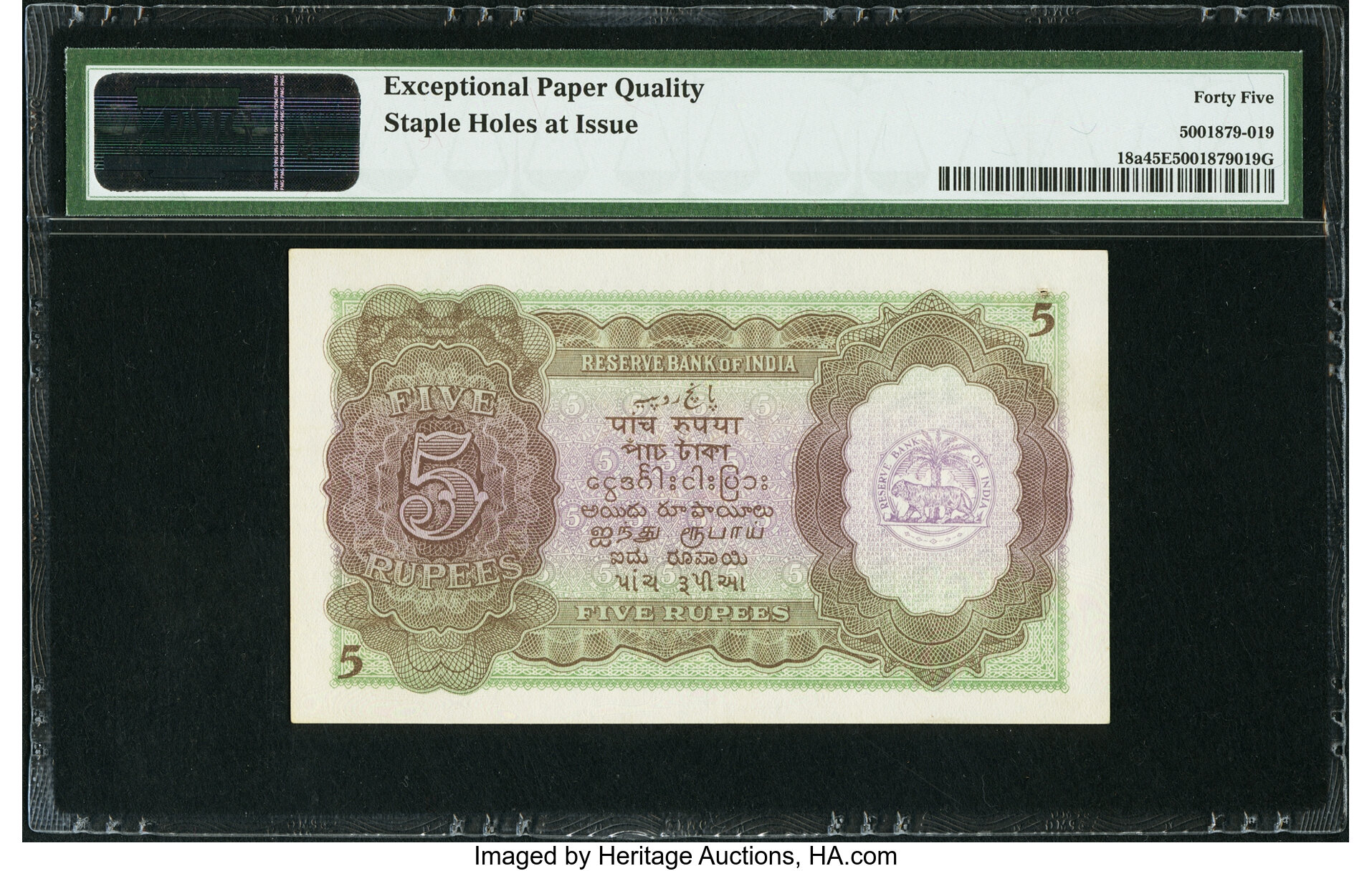 image for: India  5 rupees (B202a)