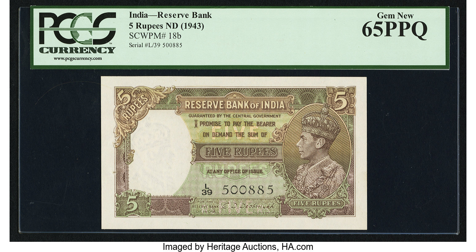 image for: India  5 rupees (B202a)